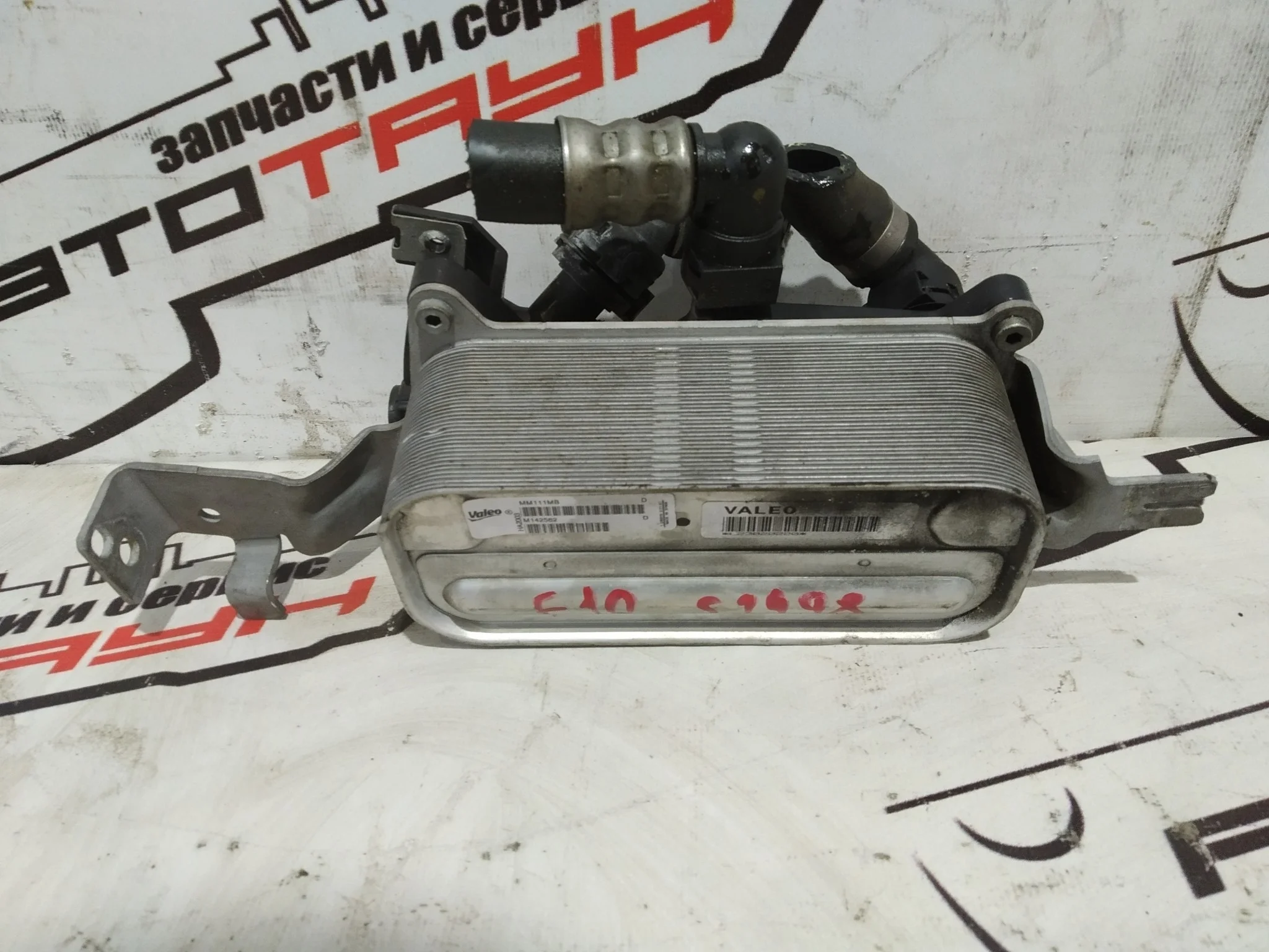 РАДИАТОР АКПП BMW 17217638580