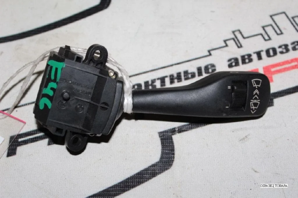 ГИТАРА BMW 61318363669