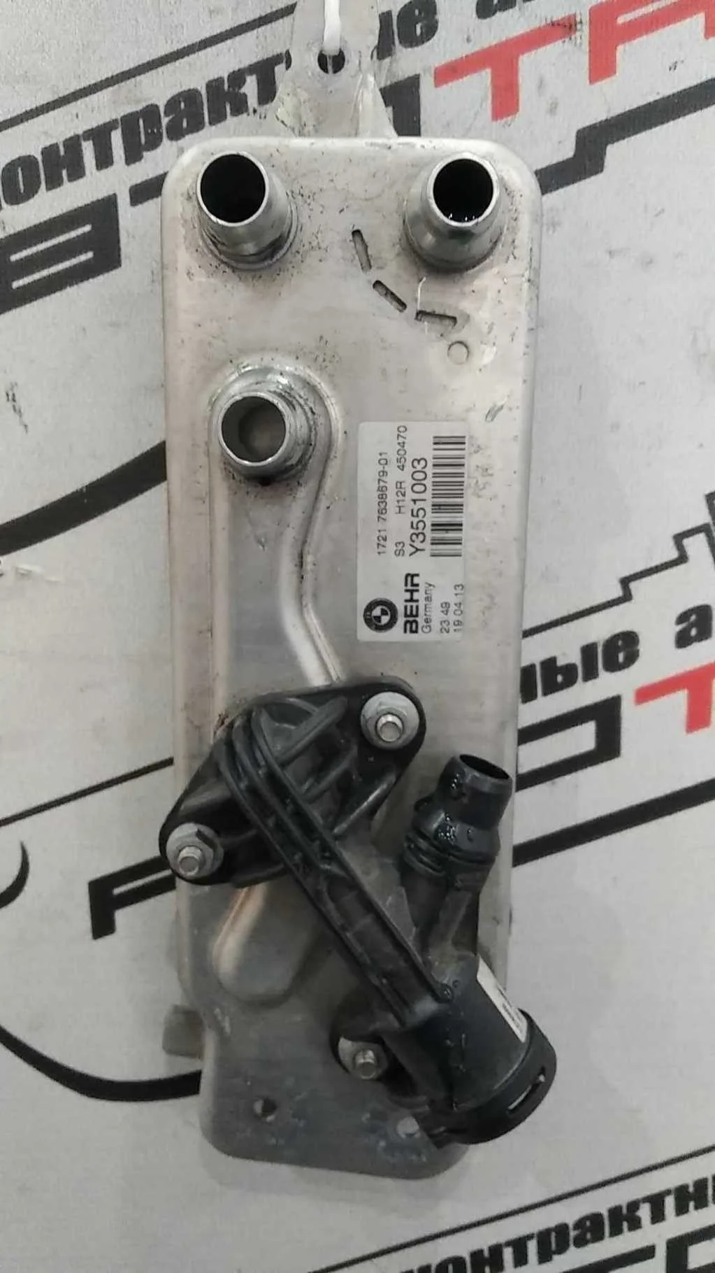 РАДИАТОР АКПП BMW 17217638678