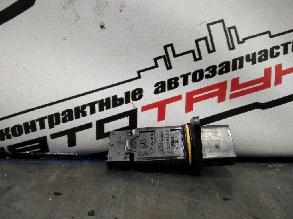 РАСХОДОМЕР MERCEDES ... 611.960 611.980 612.962 612.963 612.967 646.963 C-CLASS CLK-CLASS M-CLASS VITO ... CL203 S203 W163 W202 W203 W638 A6110940048