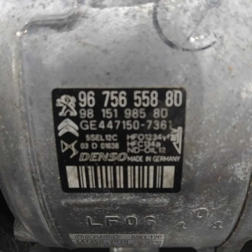 КОМПРЕССОР КОНДИЦИОНЕРА PEUGEOT CITROEN 9675655880