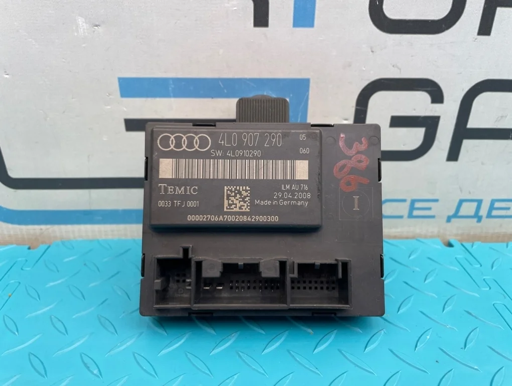 Блок двери Audi Q7 2009 4L0910290A 4LB BAR 4.2