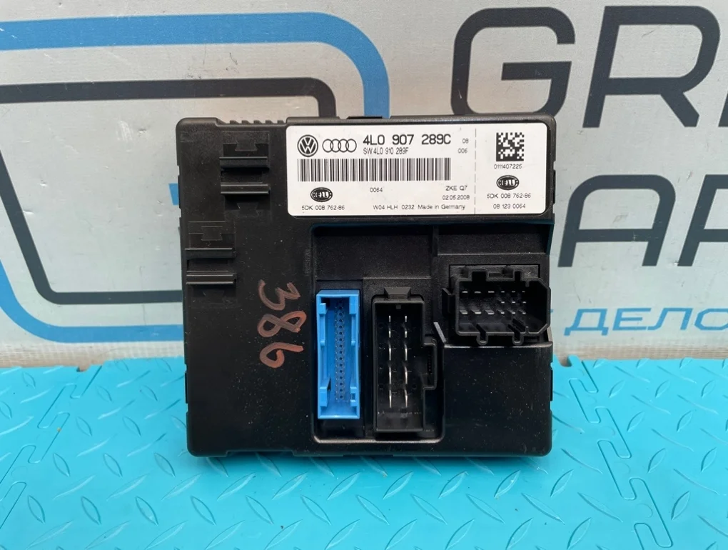 Блок электронный Audi Q7 2009 4L0907289C 4LB BAR 4.2