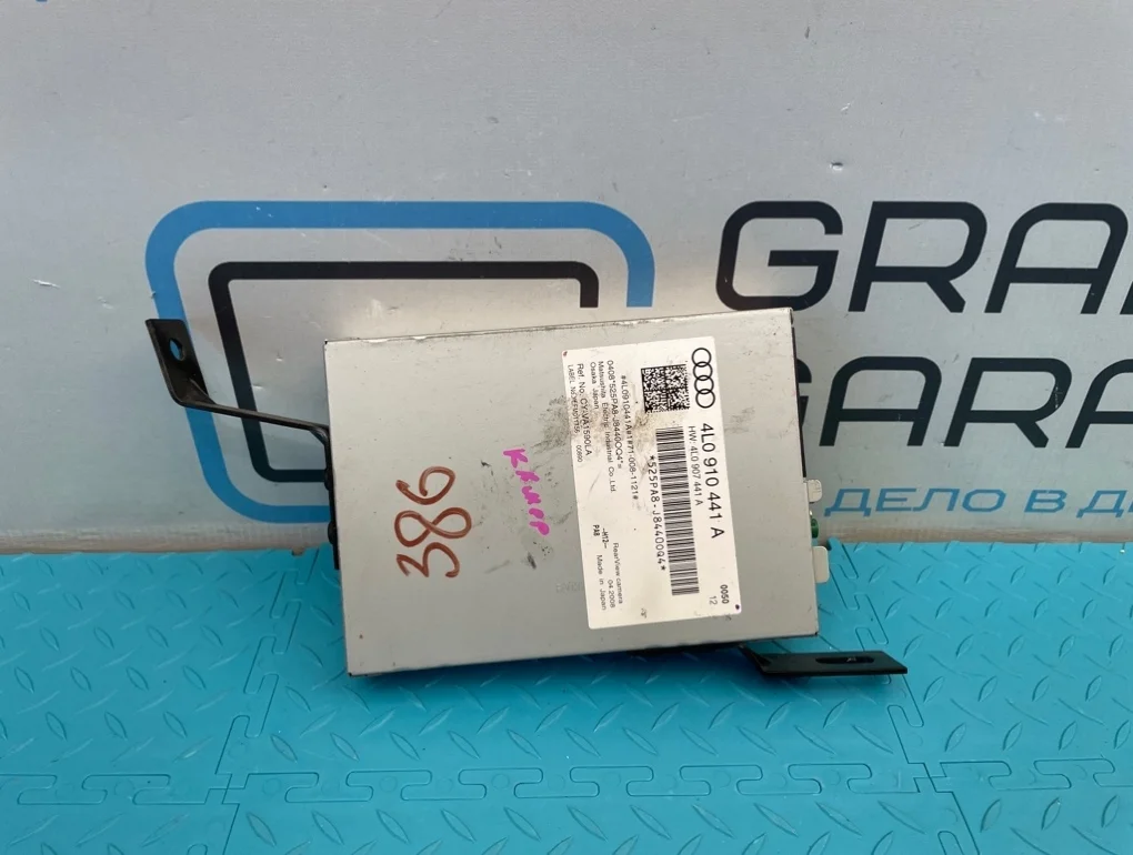 Блок электронный Audi Q7 2009 4L0910441A 4LB BAR 4.2