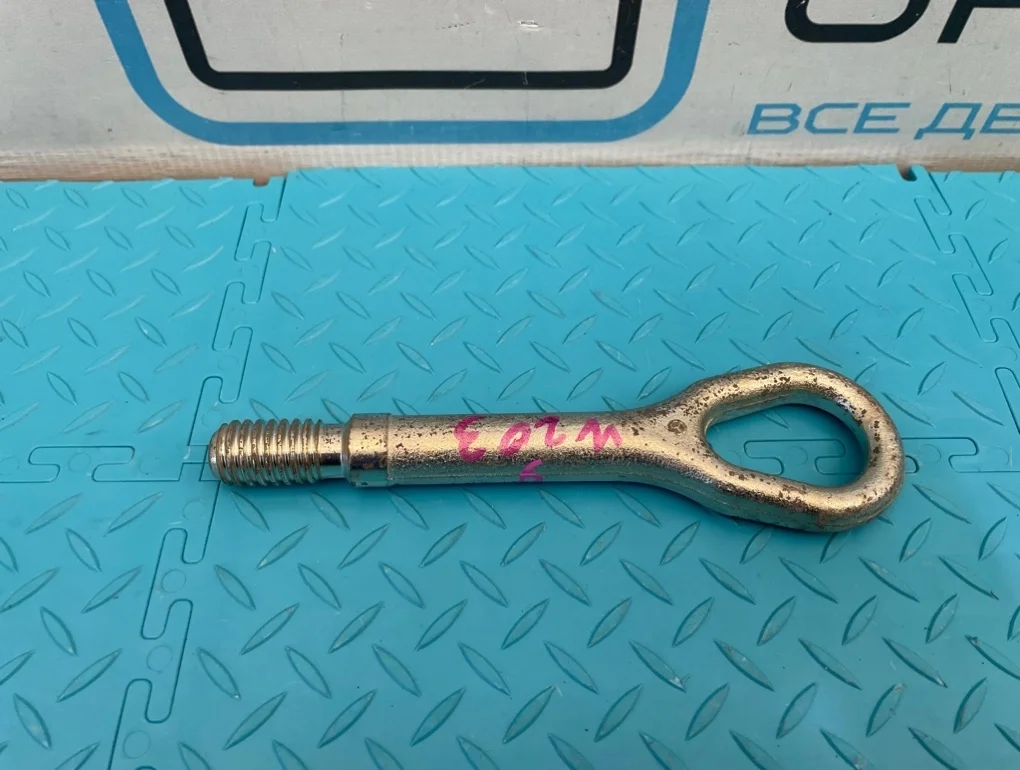 Крюк буксировочный Mercedes-Benz C-Class A2206280135 W203