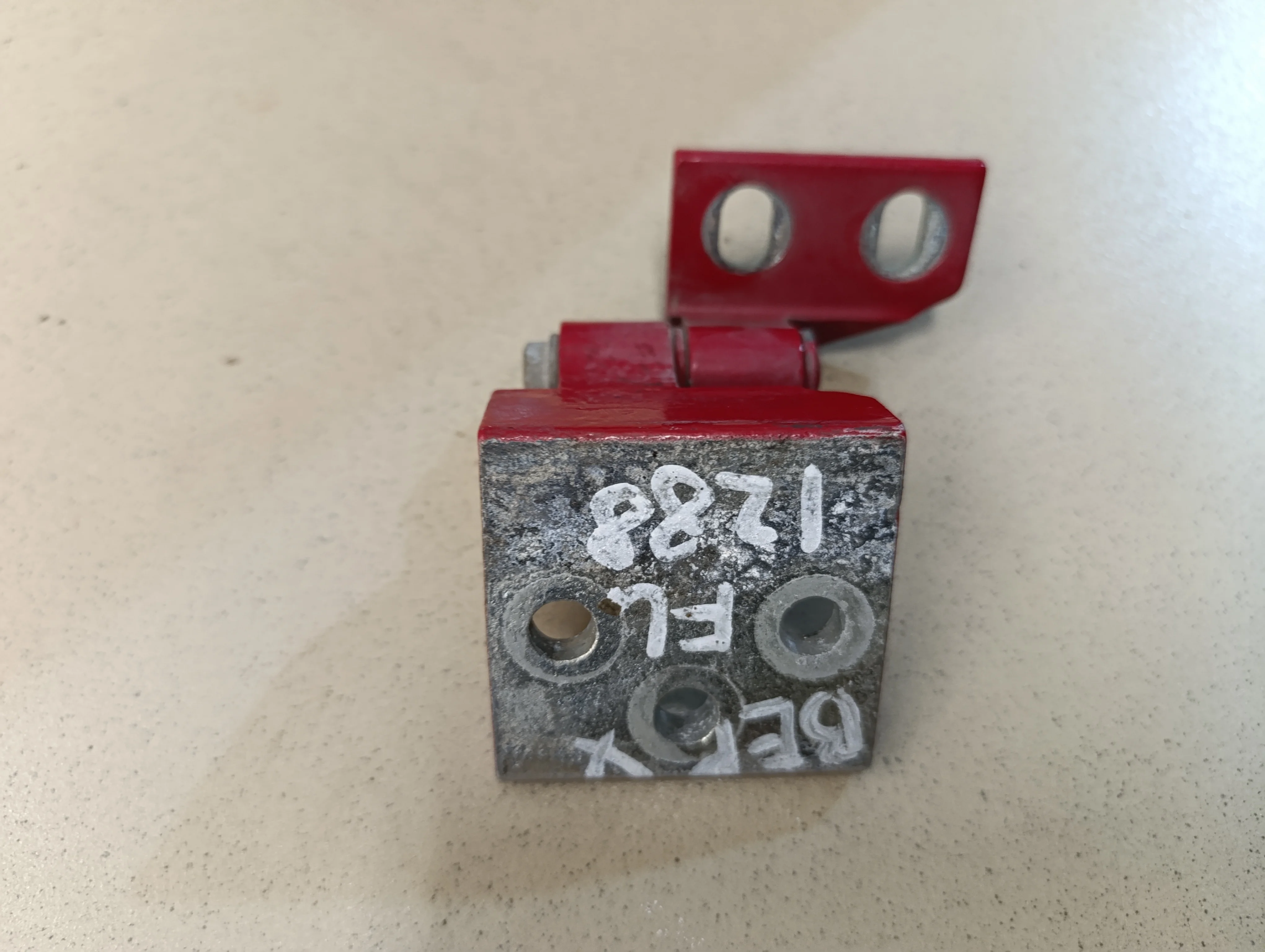 Петля двери передней левой верхняя Berlingo 1996-2002