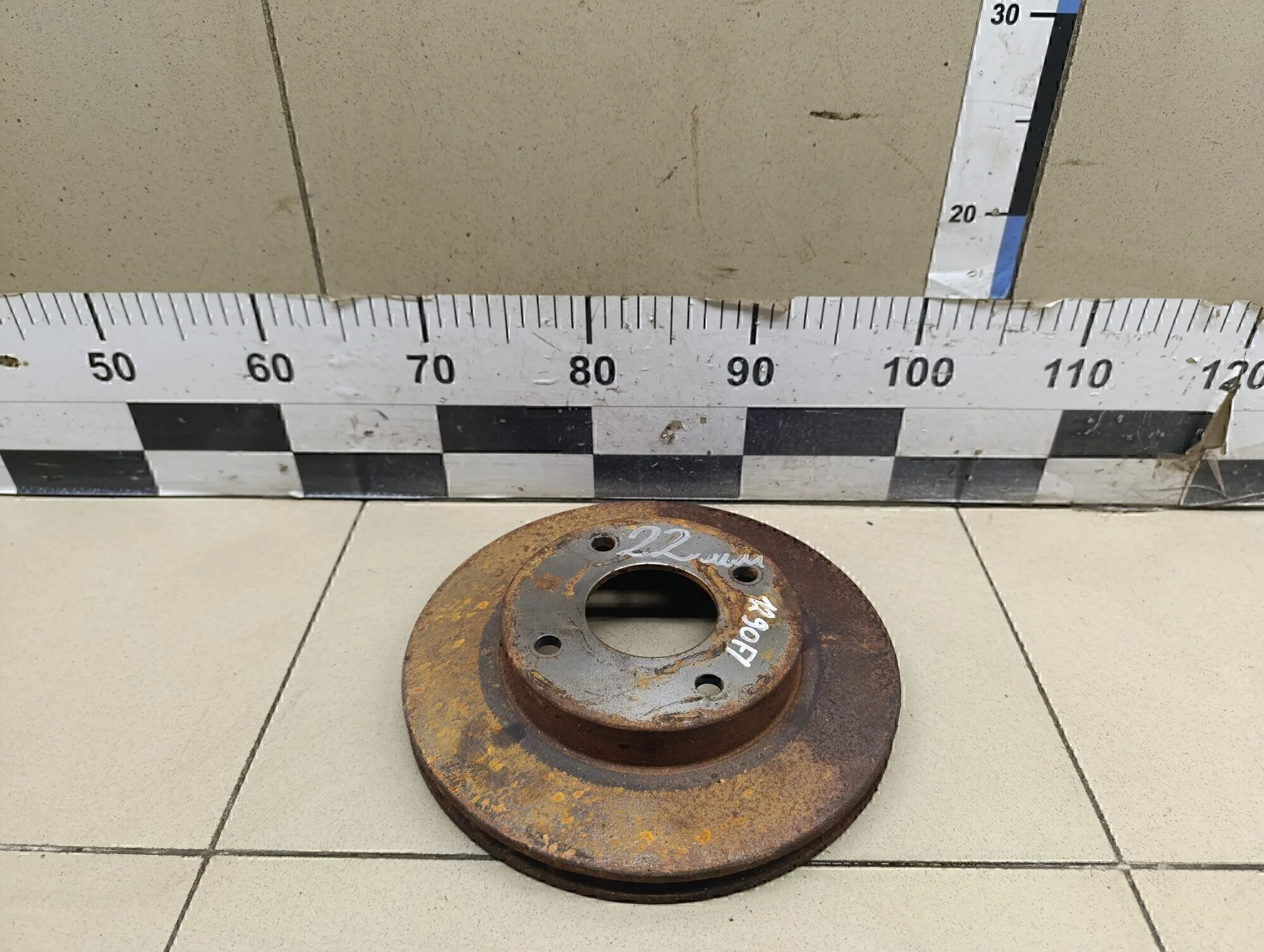 Диск тормозной передний вентилируемый Almera N16 2000-2006