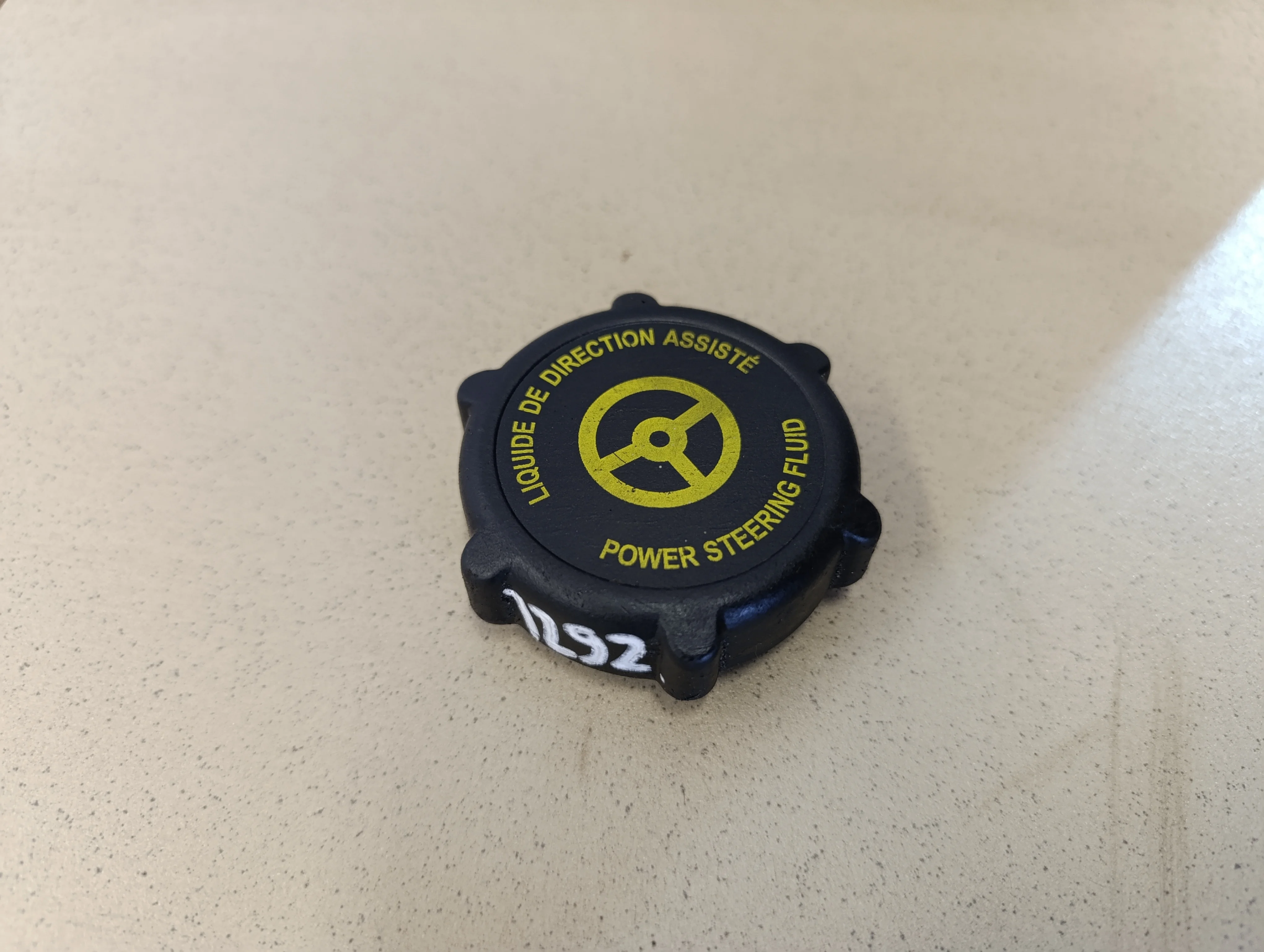 Крышка бачка гидроусилителя Focus II 2005-2008