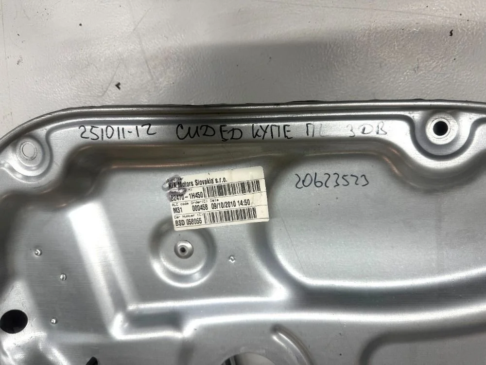 Стеклоподъемник двери электрический Kia Ceed ED (2006—2010)