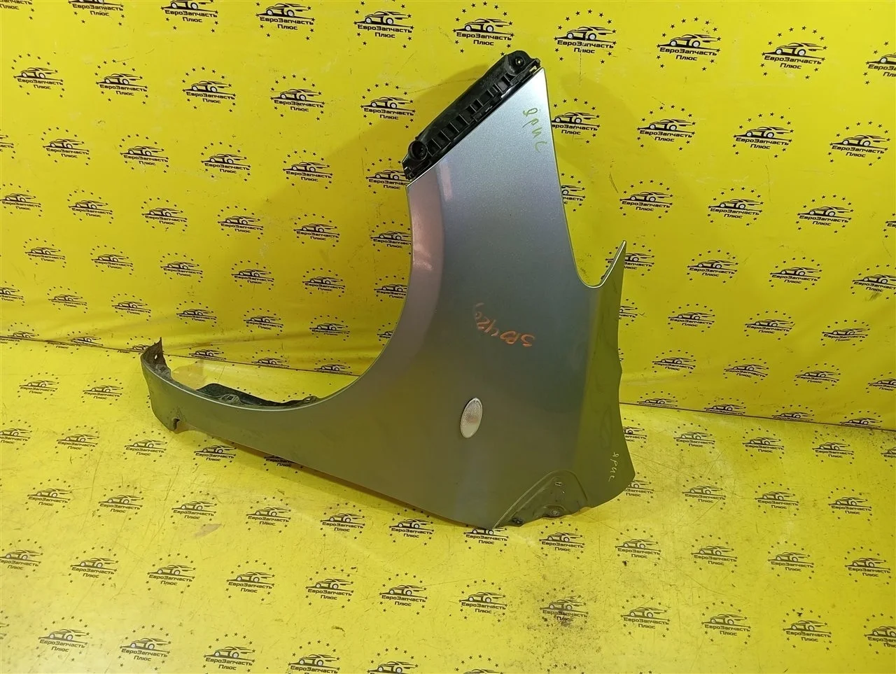 Крыло Toyota Yaris 5381252210 2, переднее левое