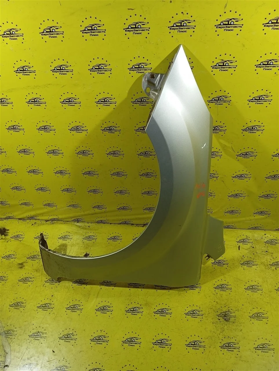 Крыло Ford Focus 2 1521597, переднее левое