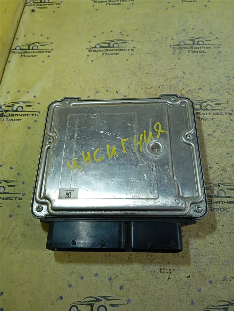 Блок управление ДВС Opel Astra 55579447 J