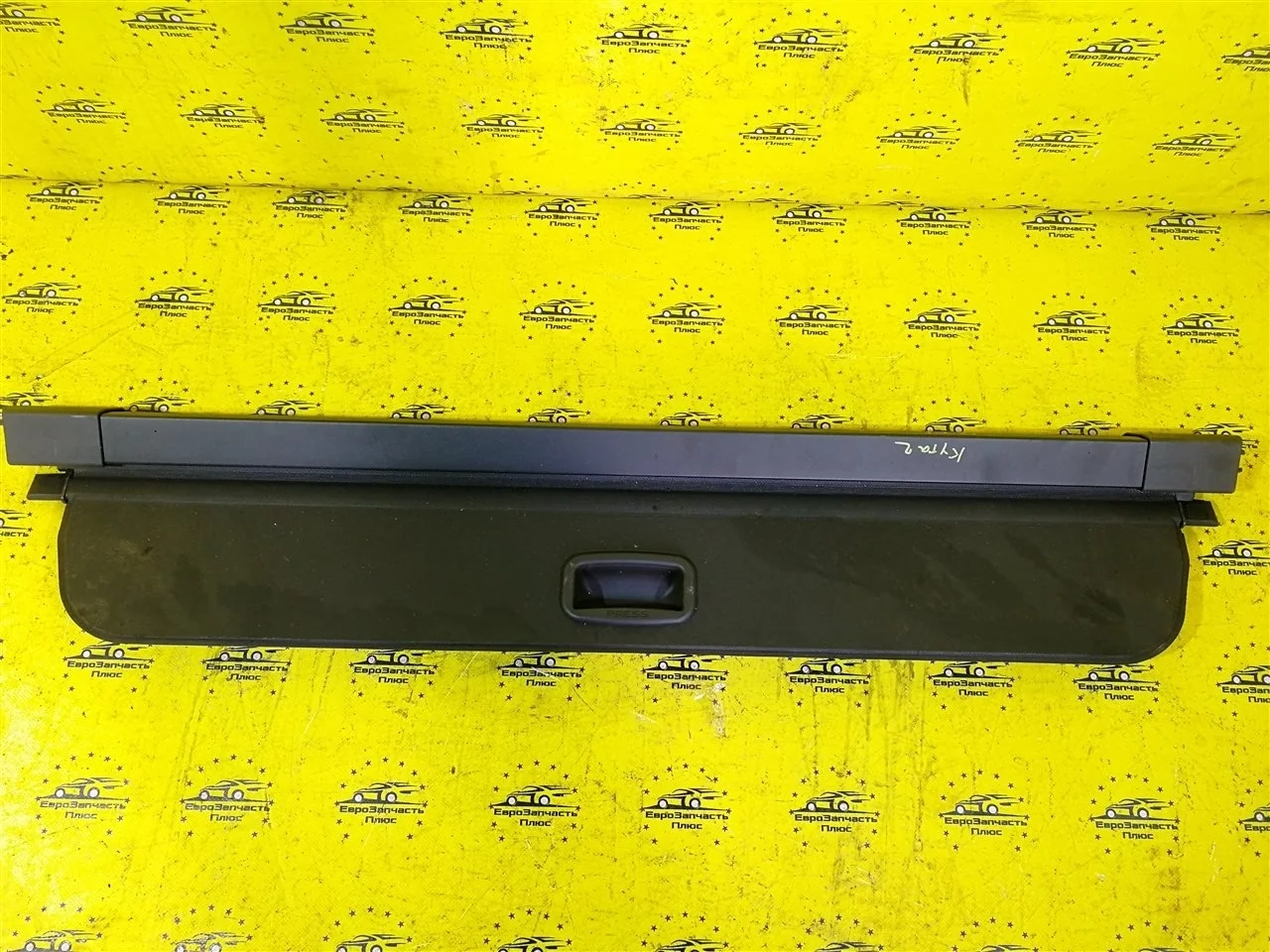 Шторка багажника Ford Kuga 1 2383151 C394