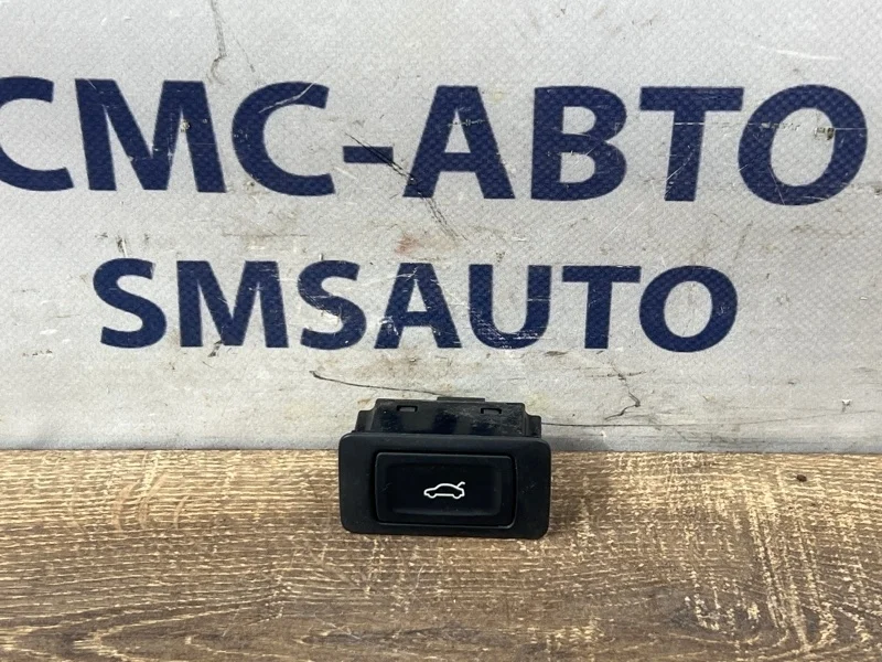 Кнопка багажника Audi A6 2014 4G0959831A C7 2.0T CDN