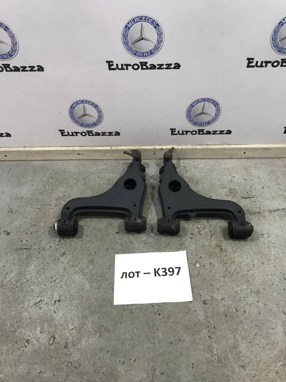 Рычаг передней подвески Mercedes W210