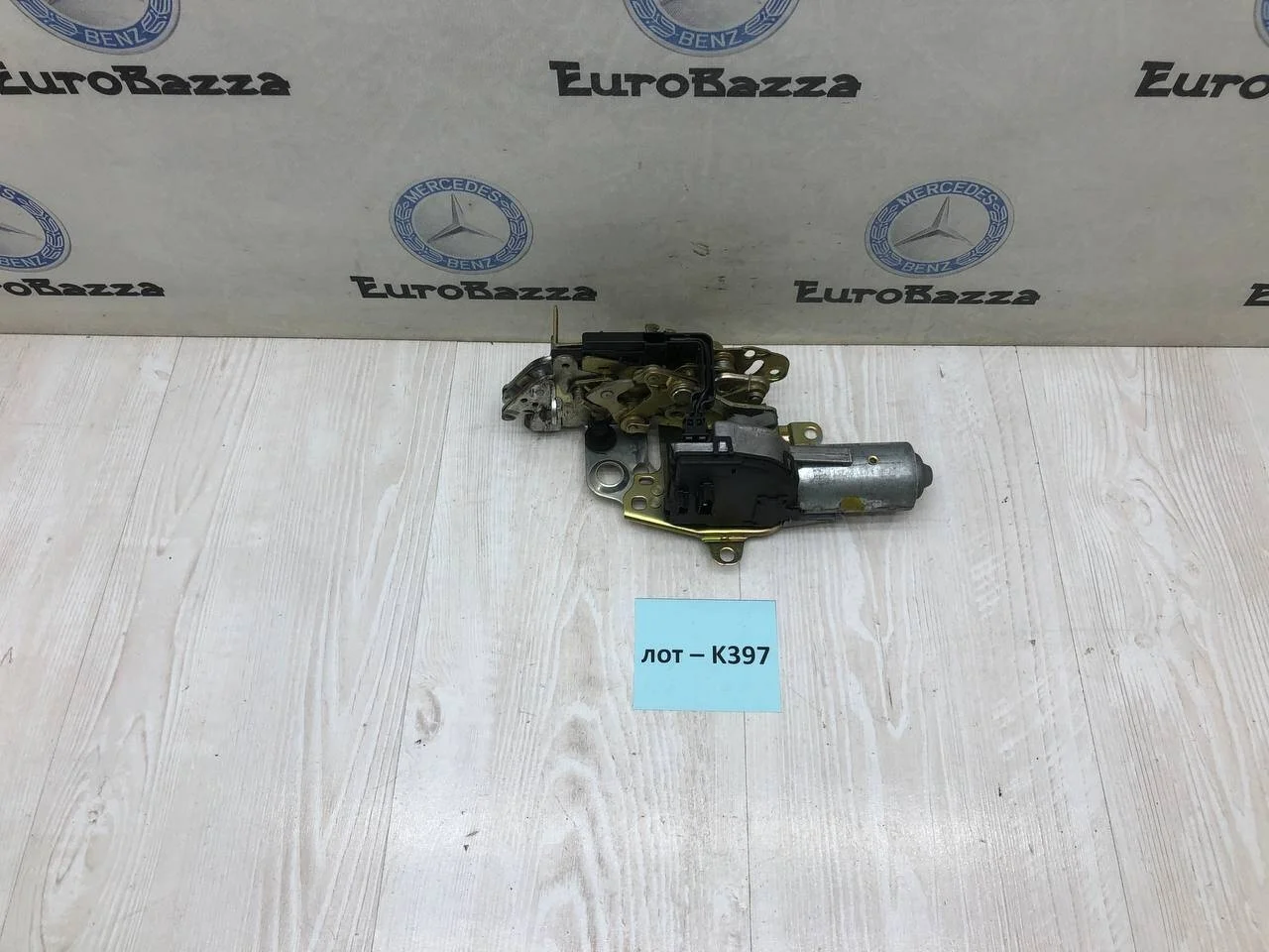 Замок крышки багажника Mercedes W210