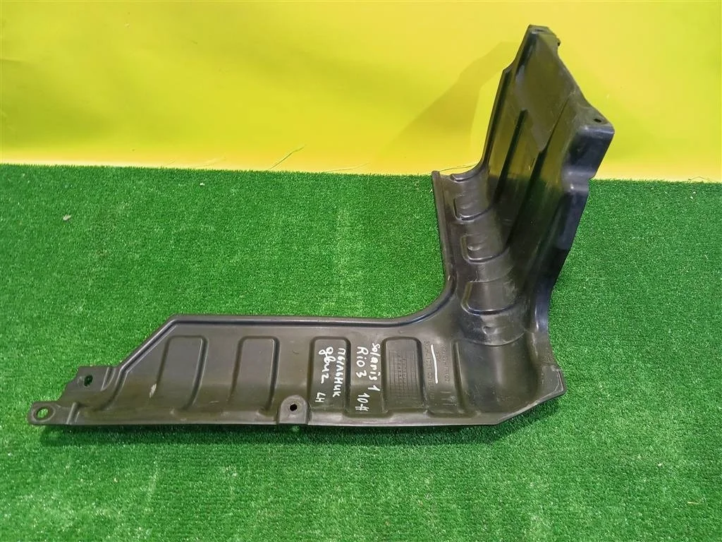 Пыльник двигателя  Hyundai Solaris 2010 291301R400 21721