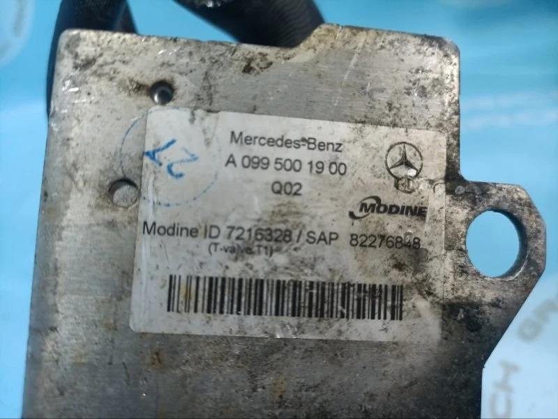 Теплообменник масляного фильтра Mercedes-Benz C-Class 2015 A0995001900 W205 OM 651 DE 22 LA