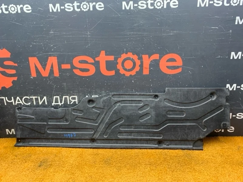 Защита днища кузова Mercedes-Benz C-Class 2006 A2036191238 W203 271.940, правая