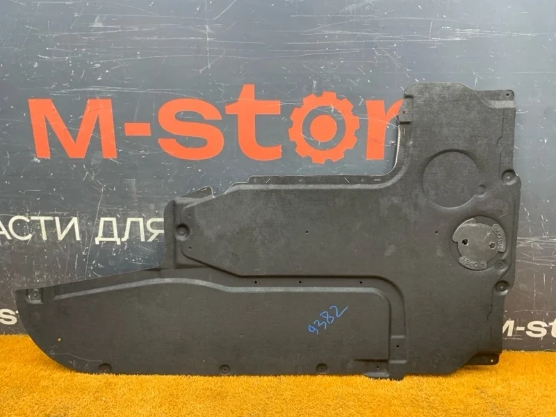 Защита днища кузова Bmw 5-Series 2010 51757209540 F10 N55B30A, правая