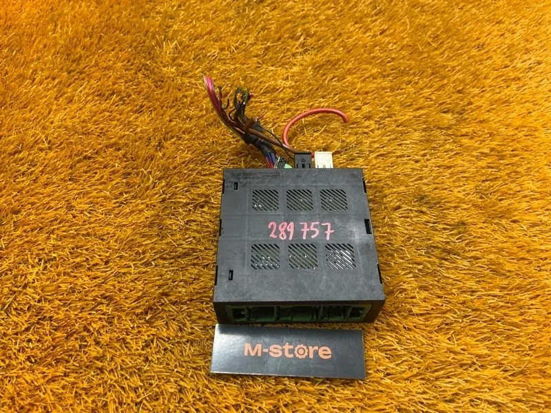 Блок предохранителей Bmw 7-Series 2006 7510638 E65 N62B48B