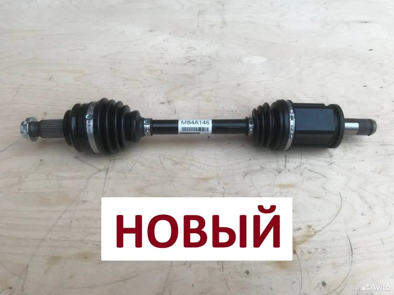 Привод передний левый bmw x3 e83