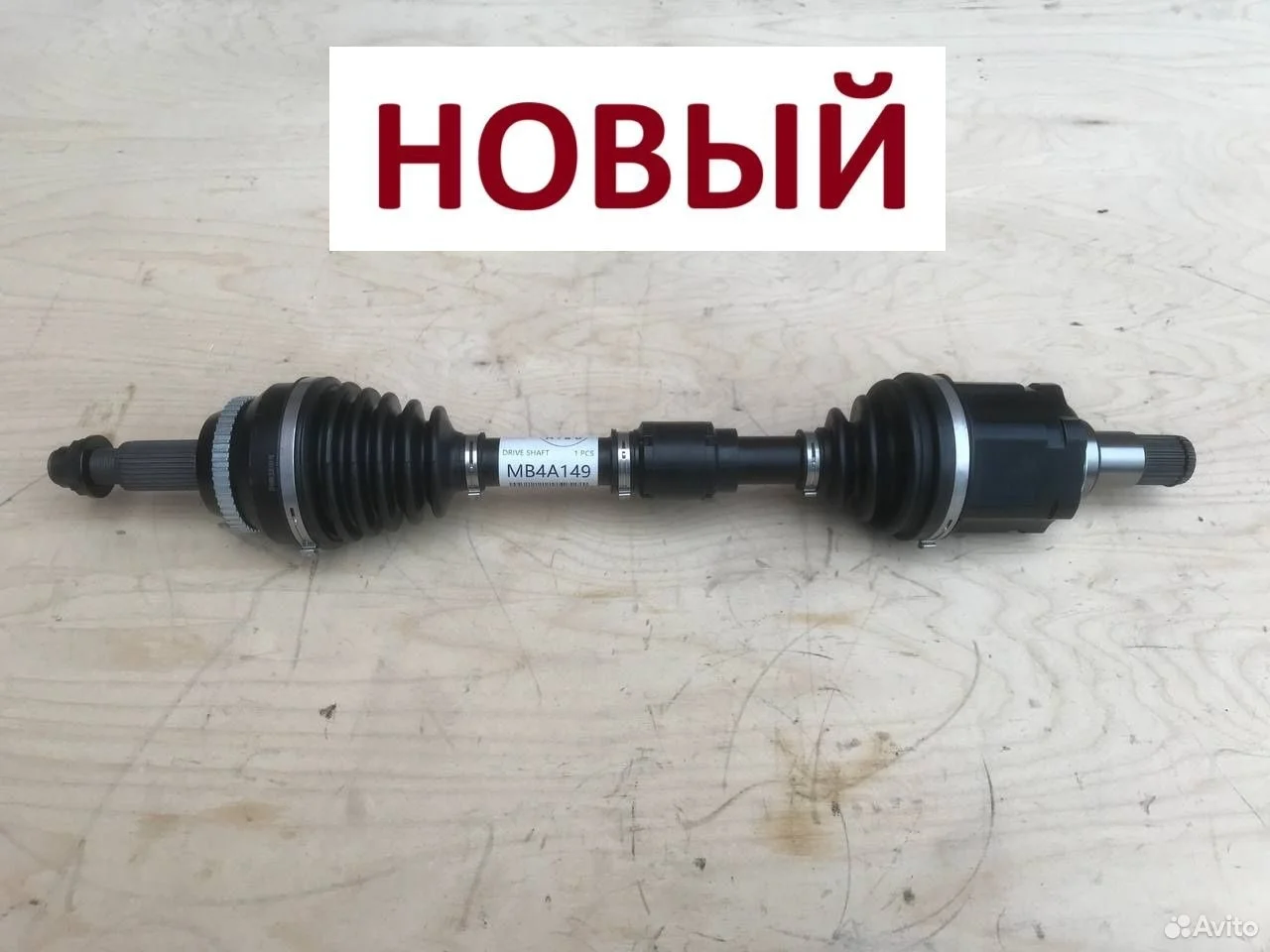 Привод передний левый toyota highlander rx350 venz