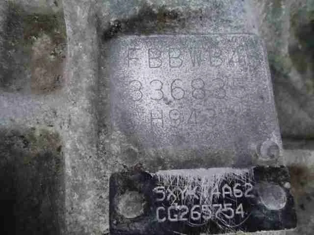 АКПП Kia Sorento II (XM) 2009 - 2012 бензин 2.4 Автомат