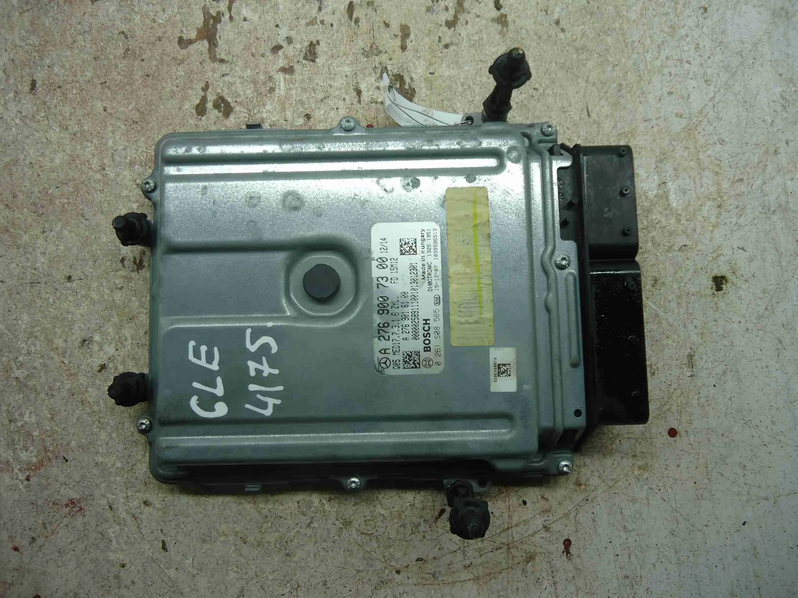 Блок управления ДВС Mercedes GLE (W166) 2015 - 2019 бензин 3.0 Автомат