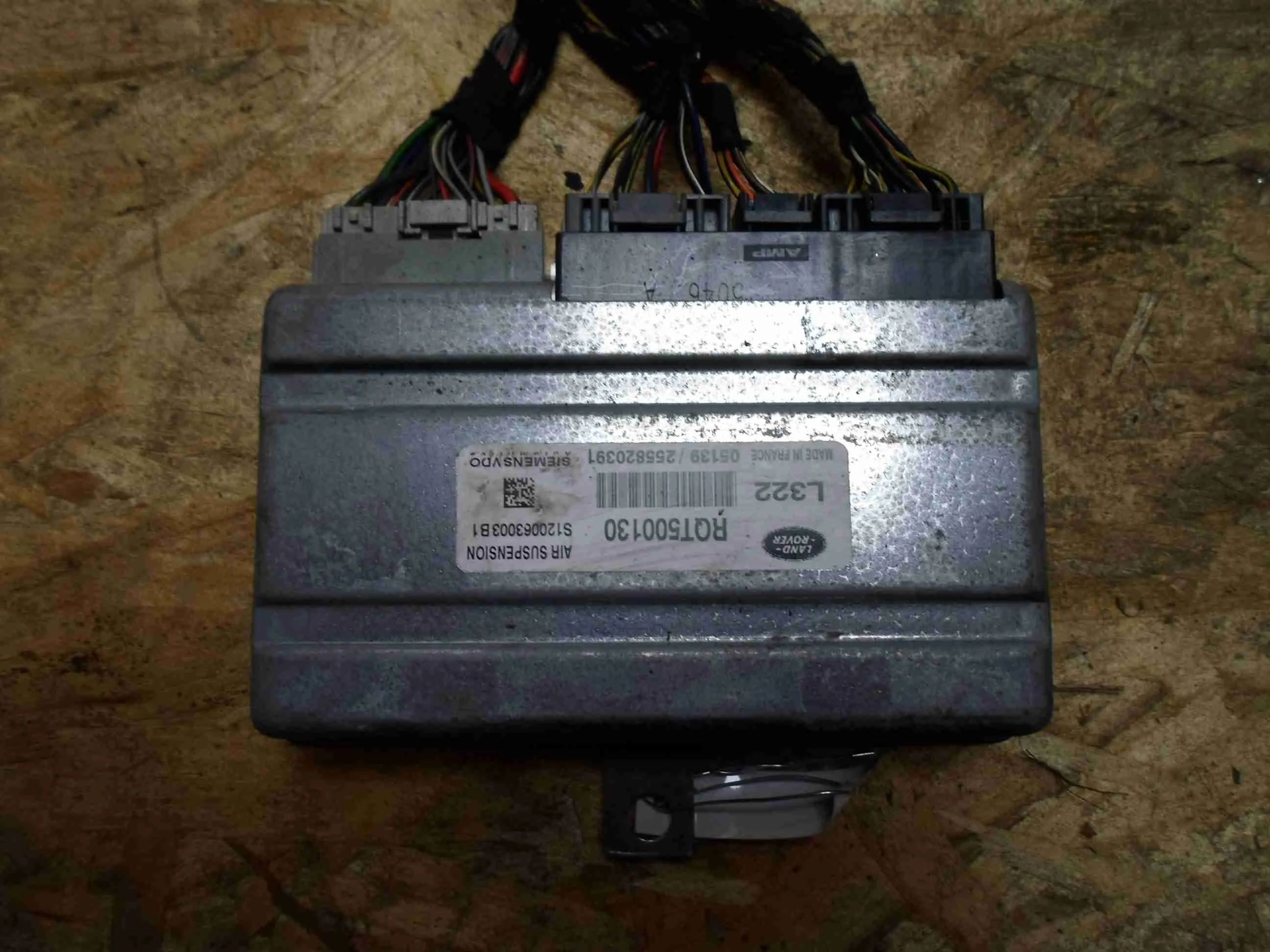 Блок управления пневматической подвеской Land Rover Range Rover III (LM,L322) Рестайлинг 2005 - 2009 бензин 4.4 Автомат