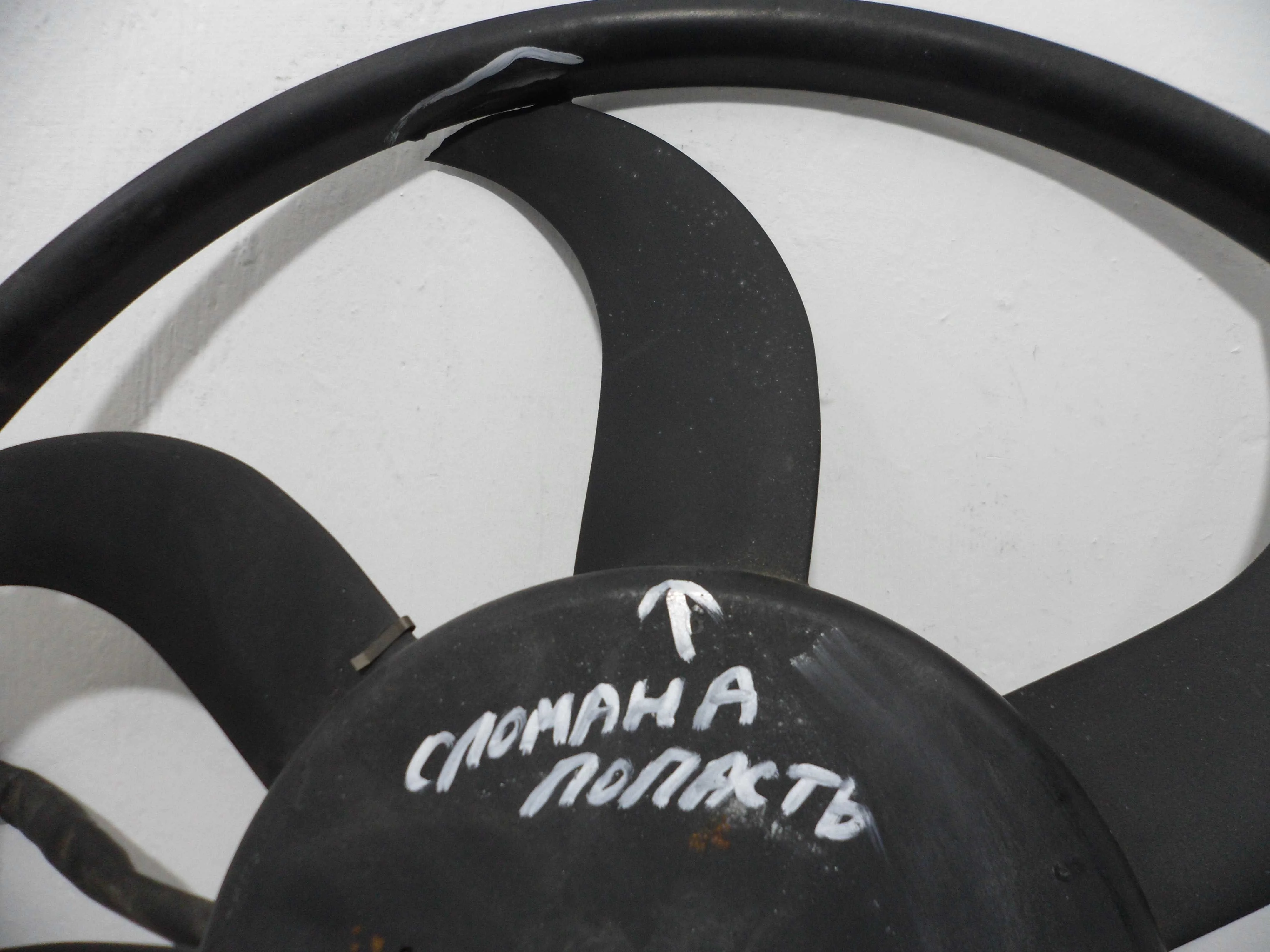 Вентилятор охлаждения (электро) Mercedes S-klasse (W221) 2005 - 2009 бензин 5.5 Автомат