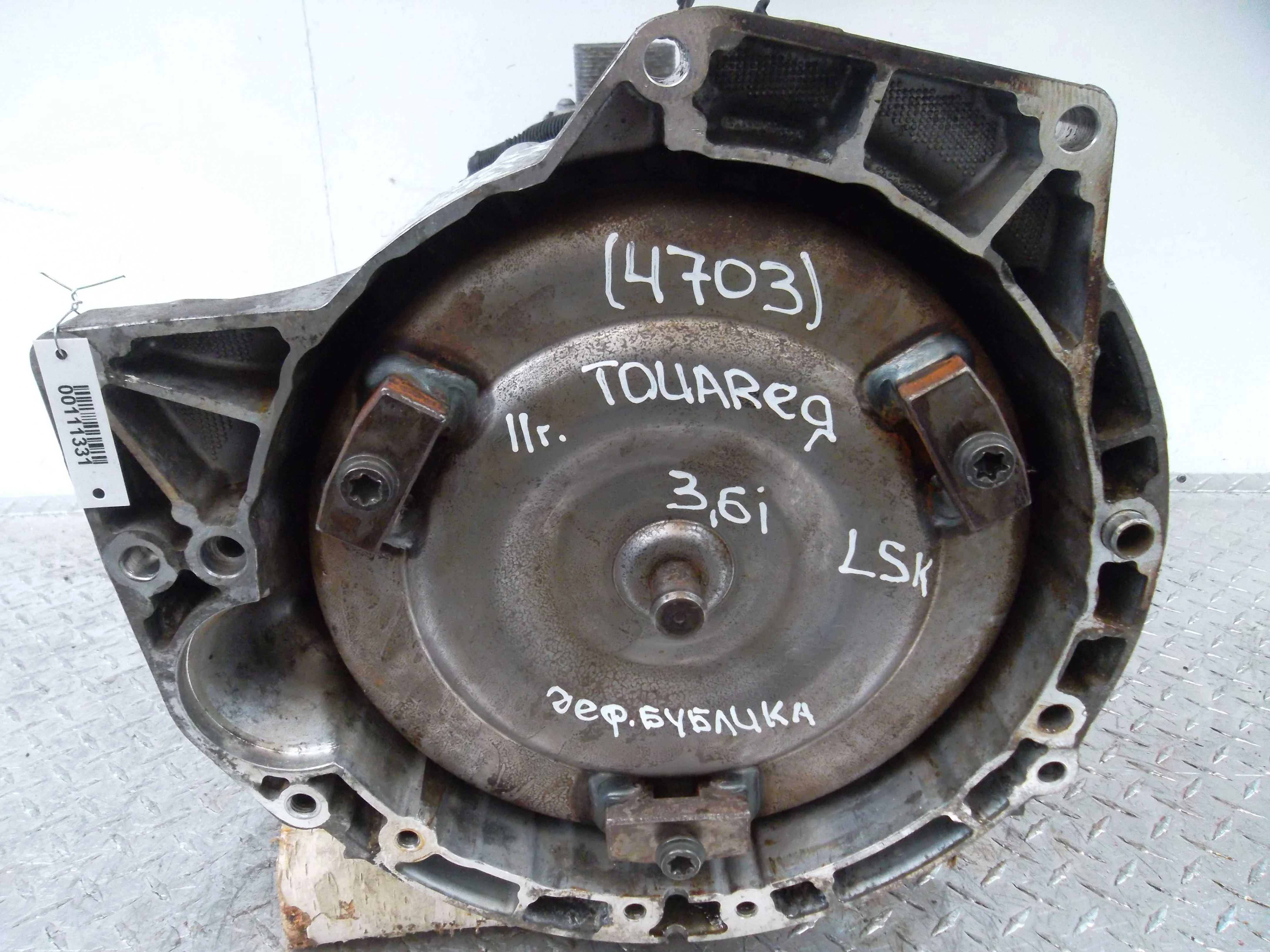 АКПП Volkswagen Touareg II (7P) 2010 - 2014 бензин 3.6 Автомат