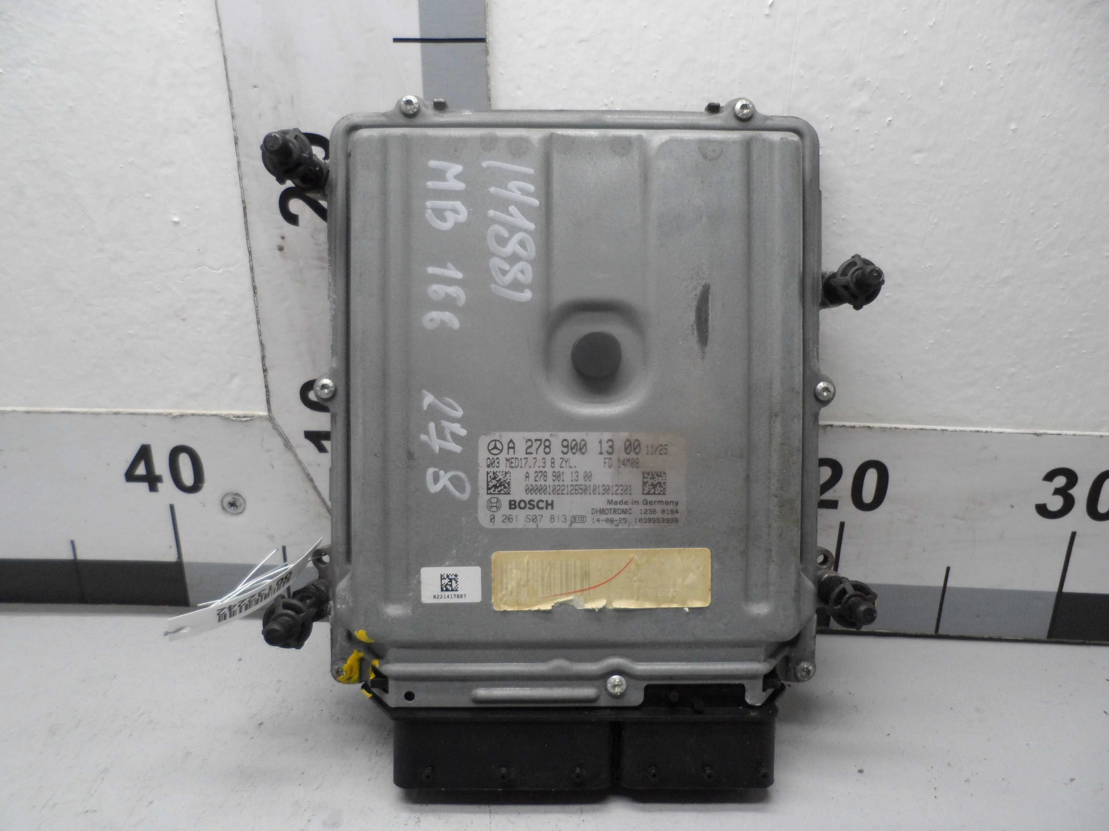 Блок управления ДВС Mercedes M-klasse (W166) 2011 - 2015 бензин 5.5 Автомат