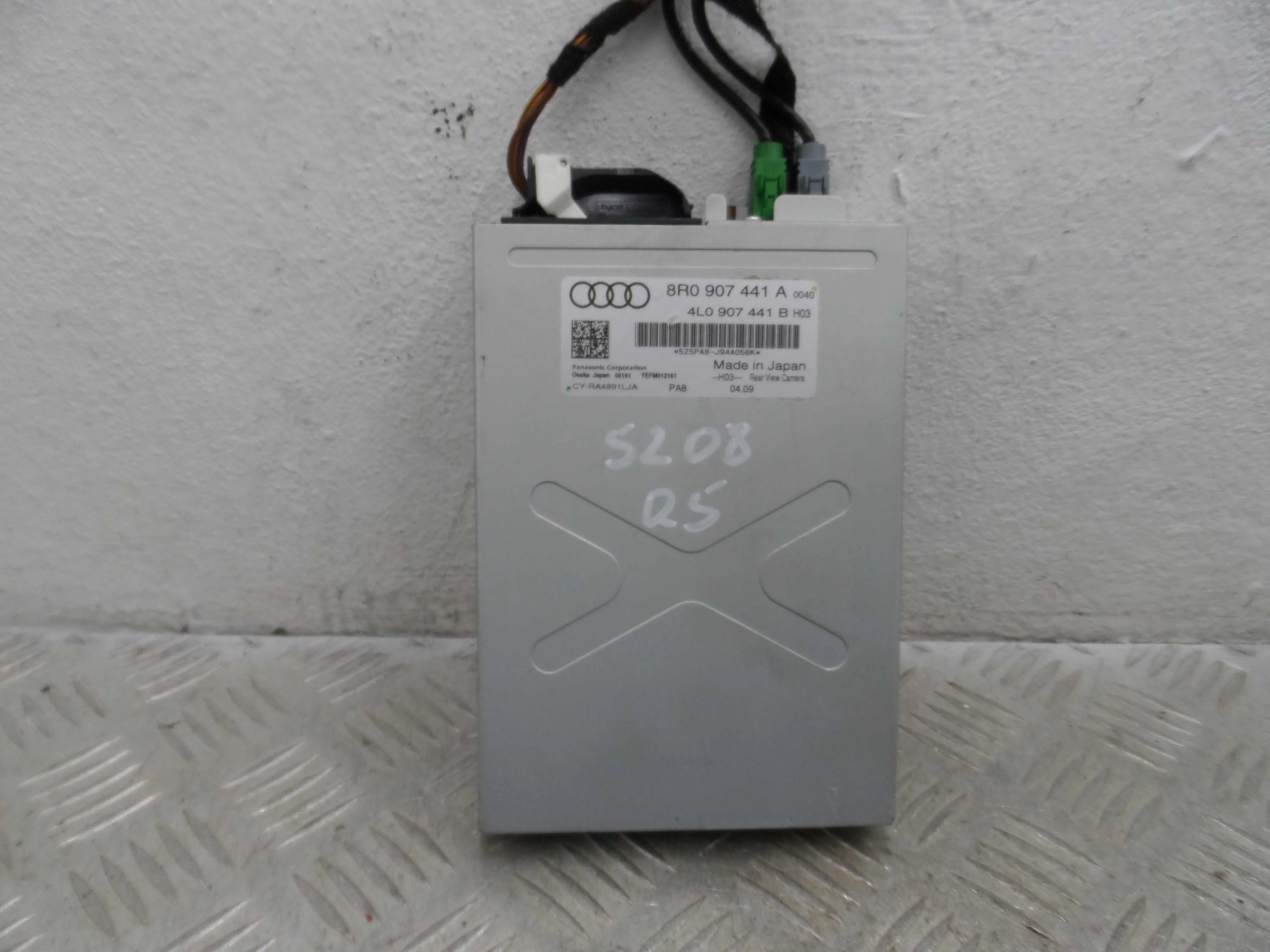 Блок управления камерой заднего вида Audi Q5 (8R) 2008 - 2012 бензин 3.2 Автомат