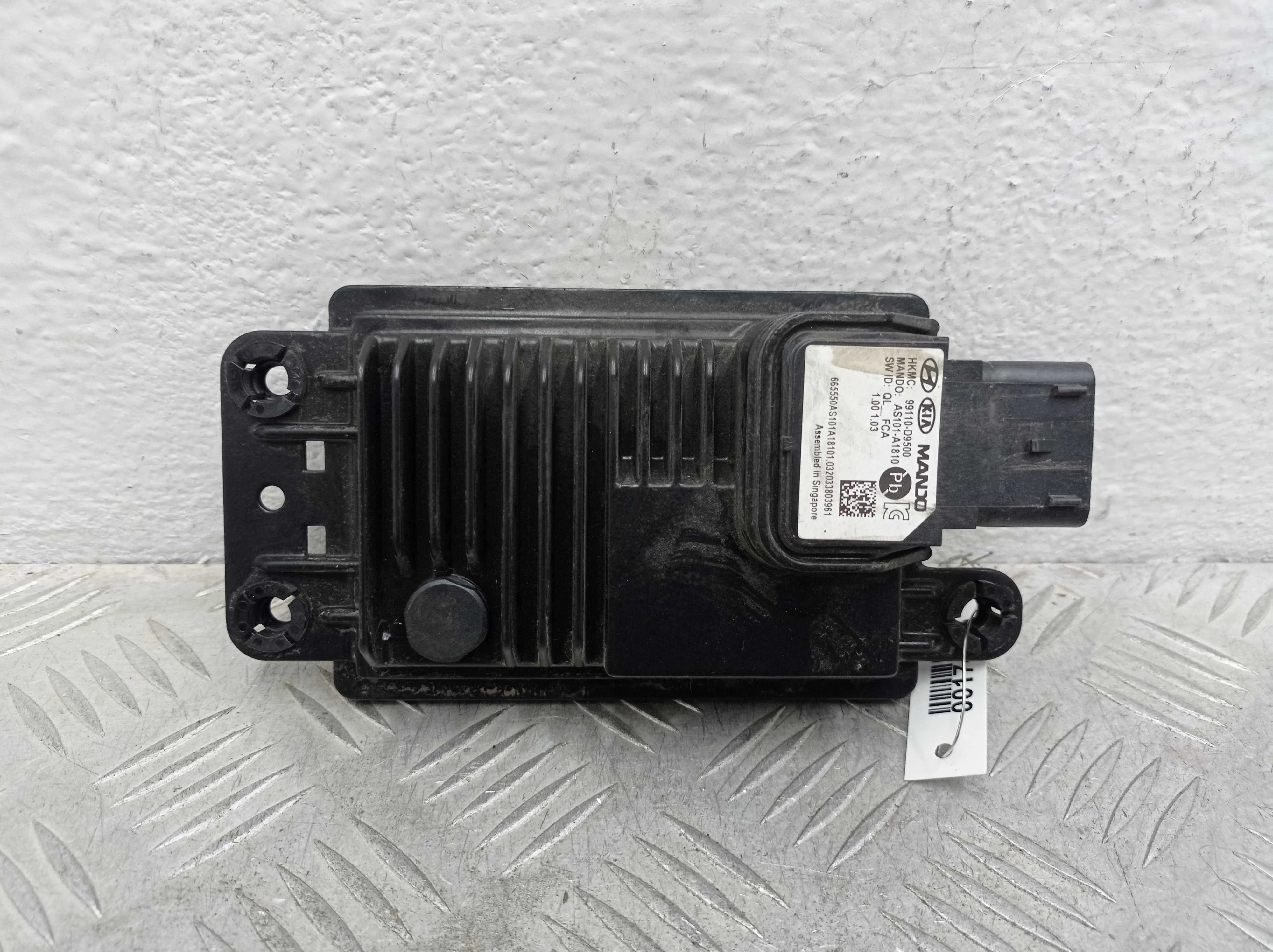 Дистроник Kia Sportage IV (QL) Рестайлинг 2018 - 2023 бензин 1.6 Механика