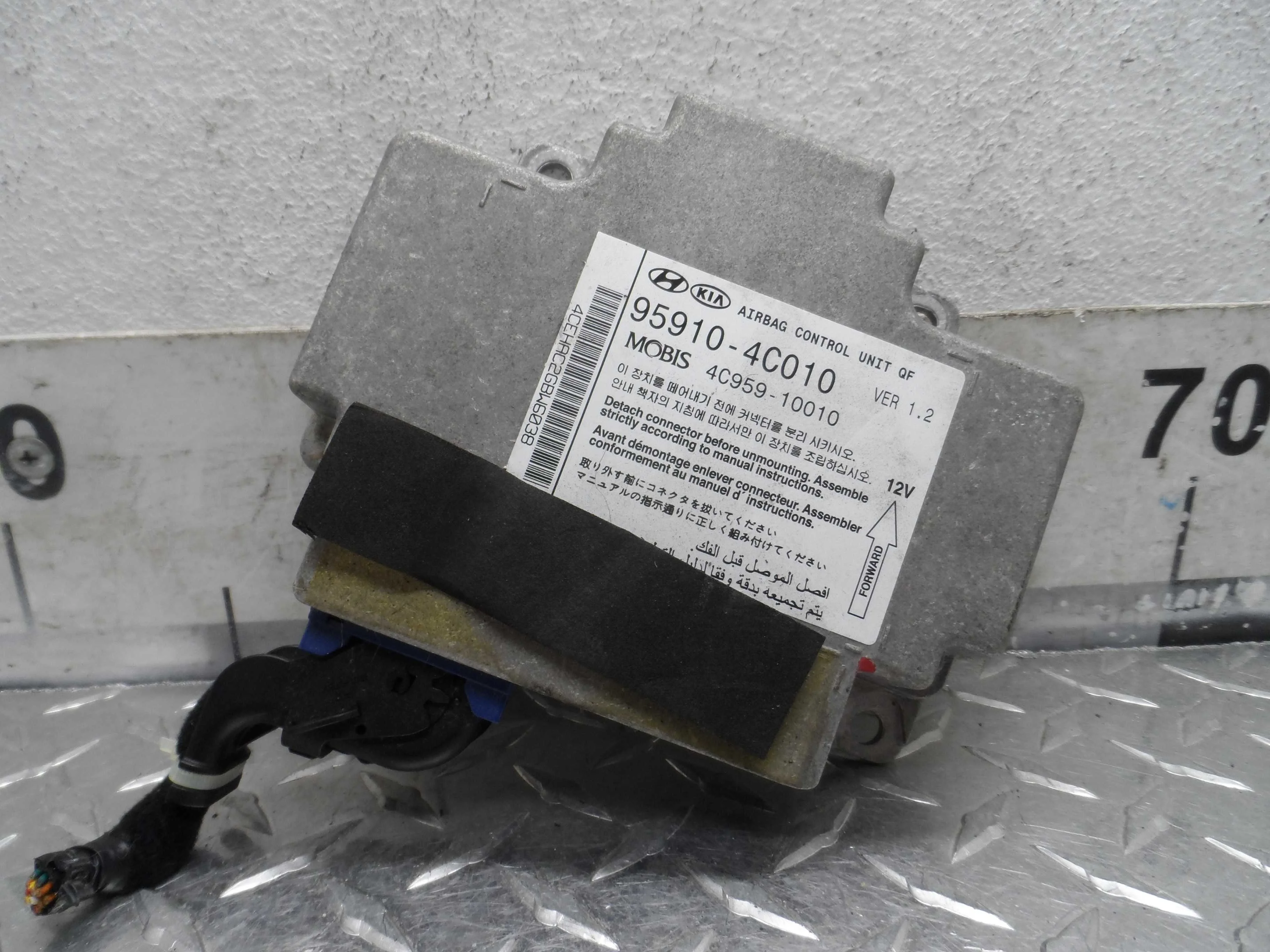 Блок управления подушек безопасности Kia Optima III (TF) рестайлинг 2013 - 2015 бензин 2.4 Автомат