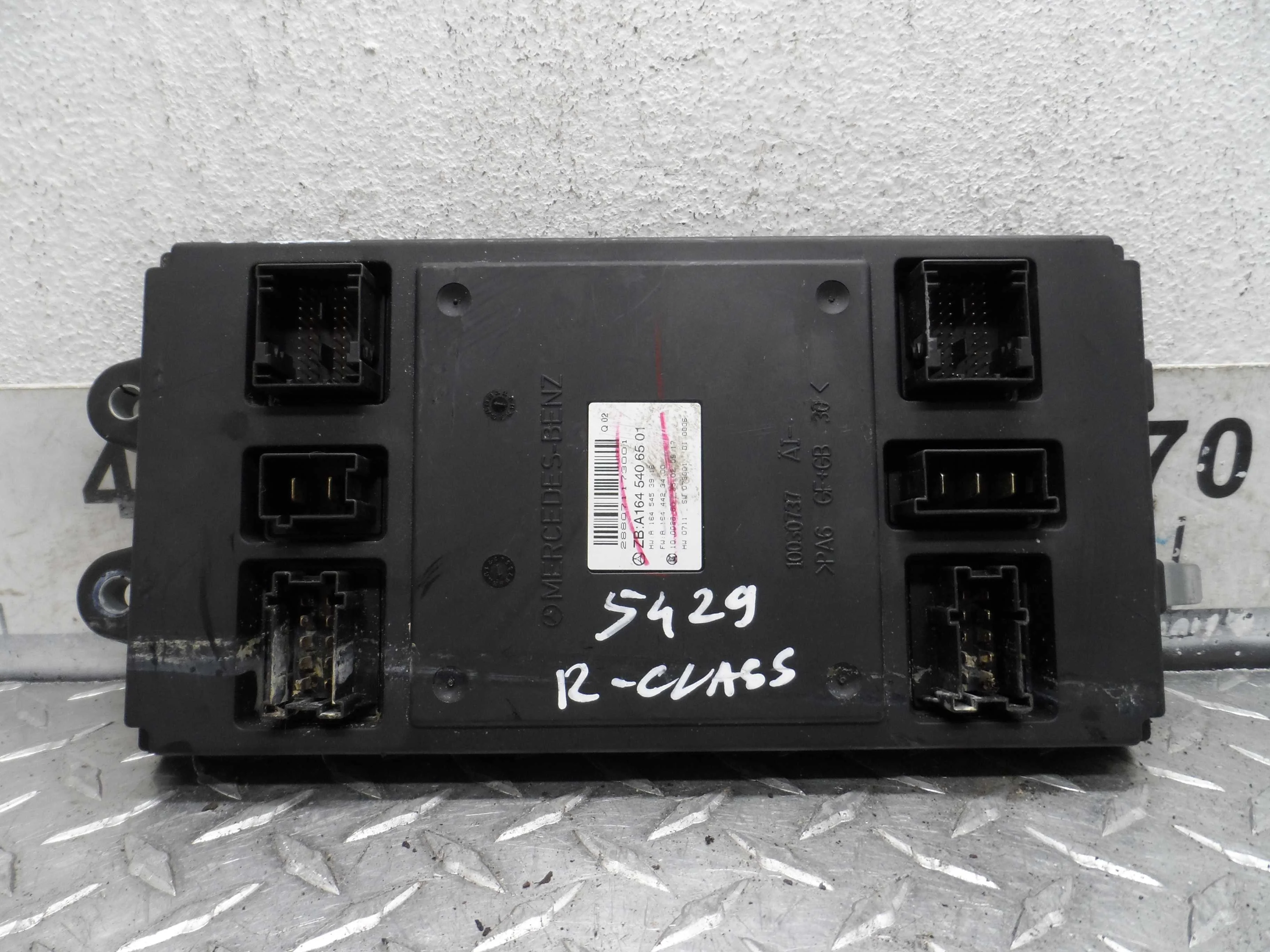 Блок SAM передний Mercedes R-klasse (W251) Рестайлинг 1 2007 - 2010 бензин 3.5 Автомат