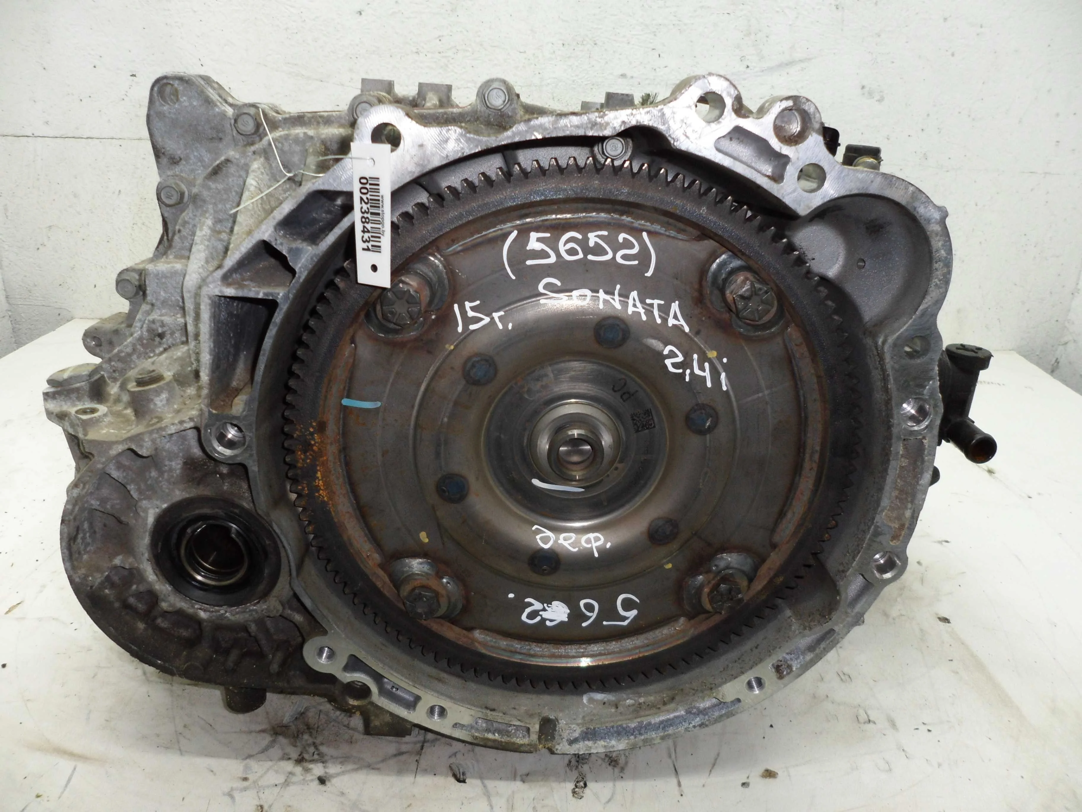 АКПП Hyundai Sonata VII (LF) 2014 - 2017 бензин 2.4 Автомат