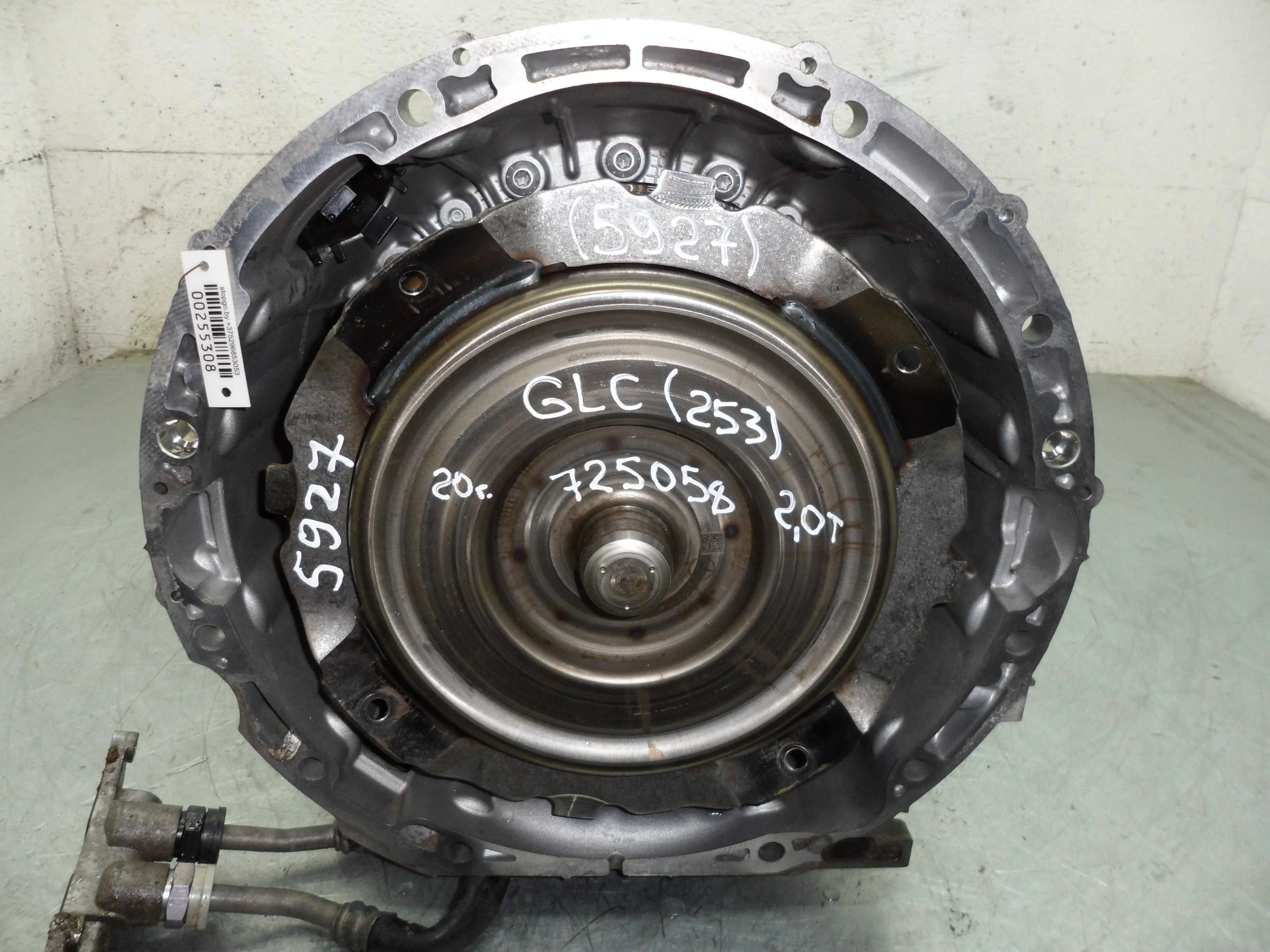 Раздаточная коробка Mercedes GLC (X253) Рестайлинг 2019 - 2023 бензин 2.0 Автомат