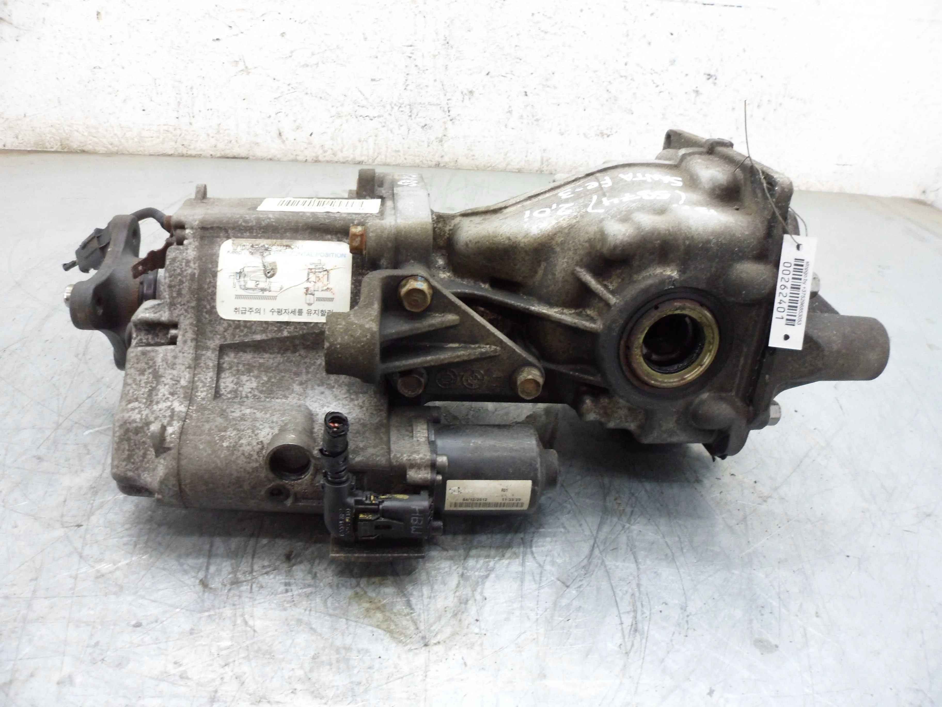 Редуктор задний Hyundai Santa Fe III (DM) 2012 - 2016 бензин 2.0 Автомат