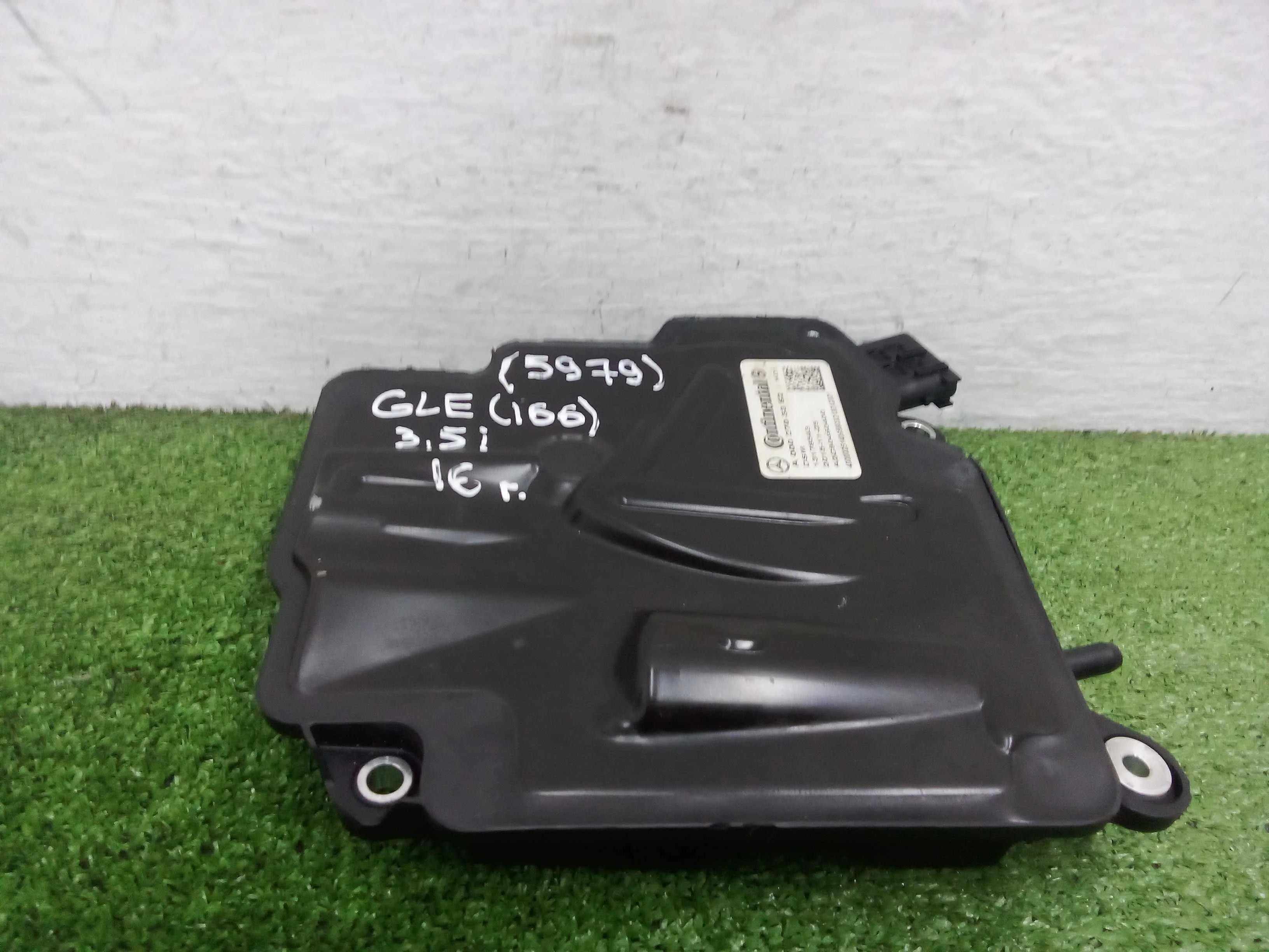 Блок управления КПП Mercedes GLE (W166) 2015 - 2019 бензин 3.5 Автомат