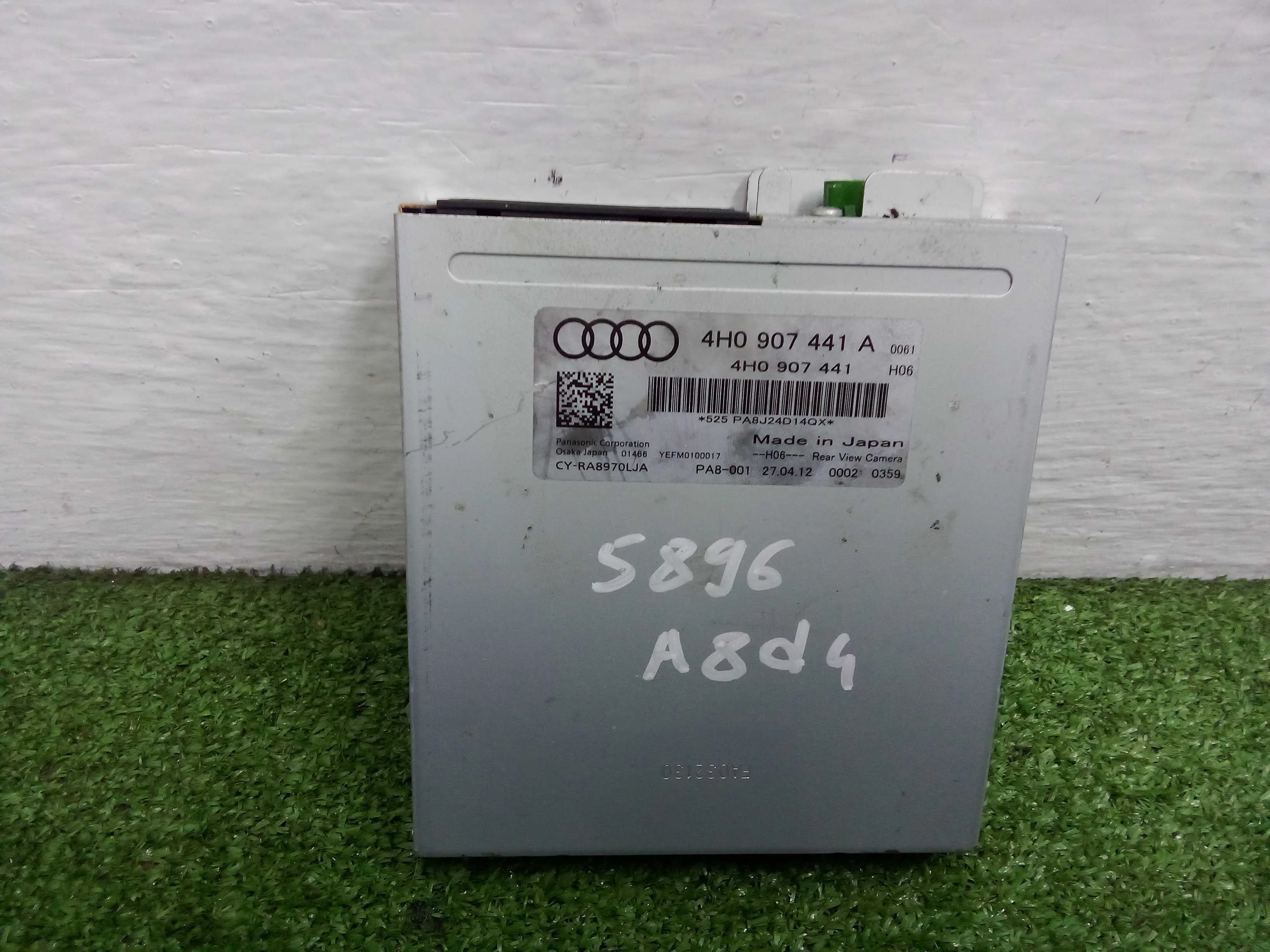 Блок управления камерой заднего вида Audi A8 D4 (4H2) 2010 - 2014 бензин 3.0 Автомат