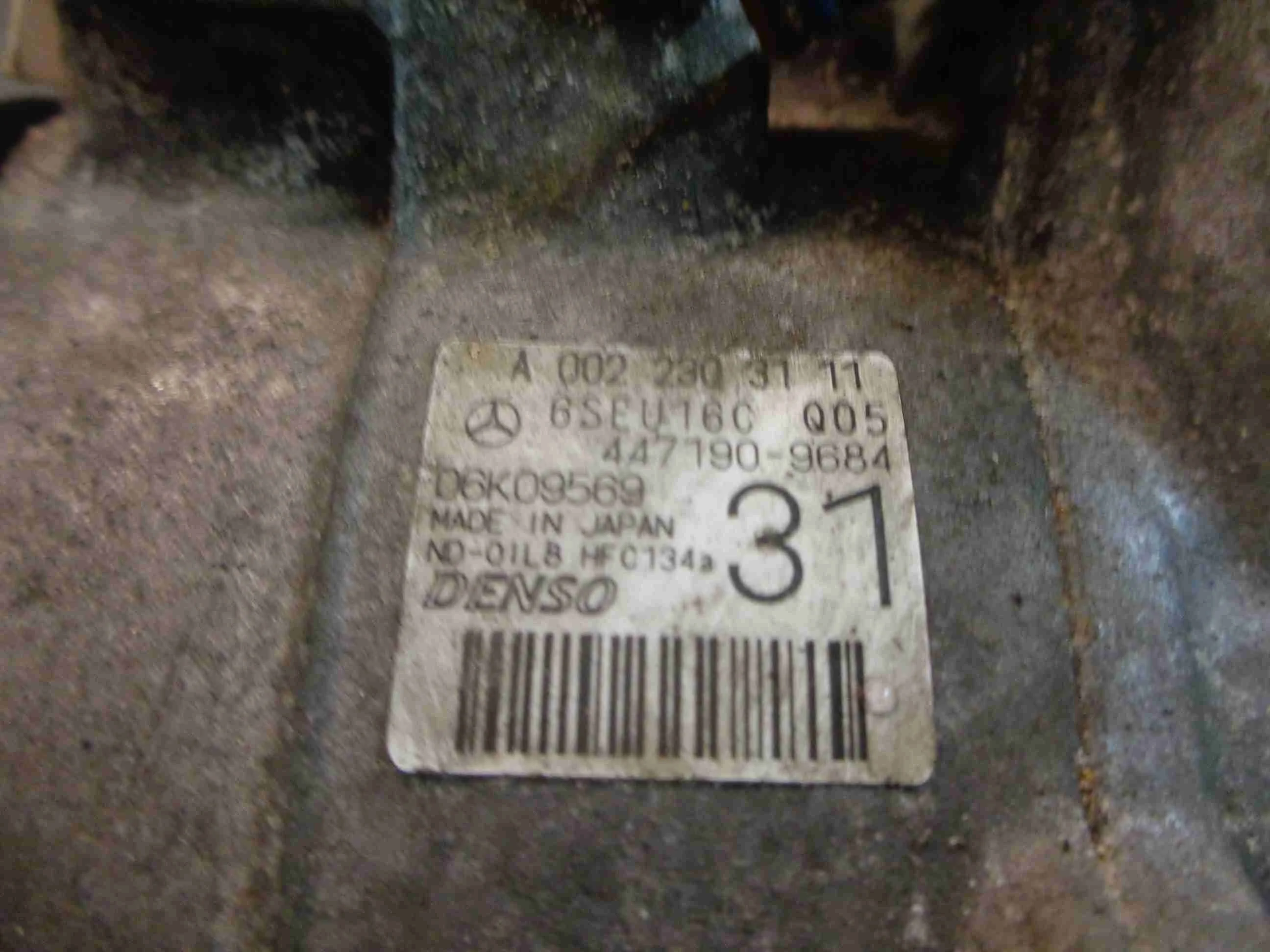 Компрессор кондиционера Mercedes C-klasse (W204) 2007 - 2011 бензин 2.5 Автомат