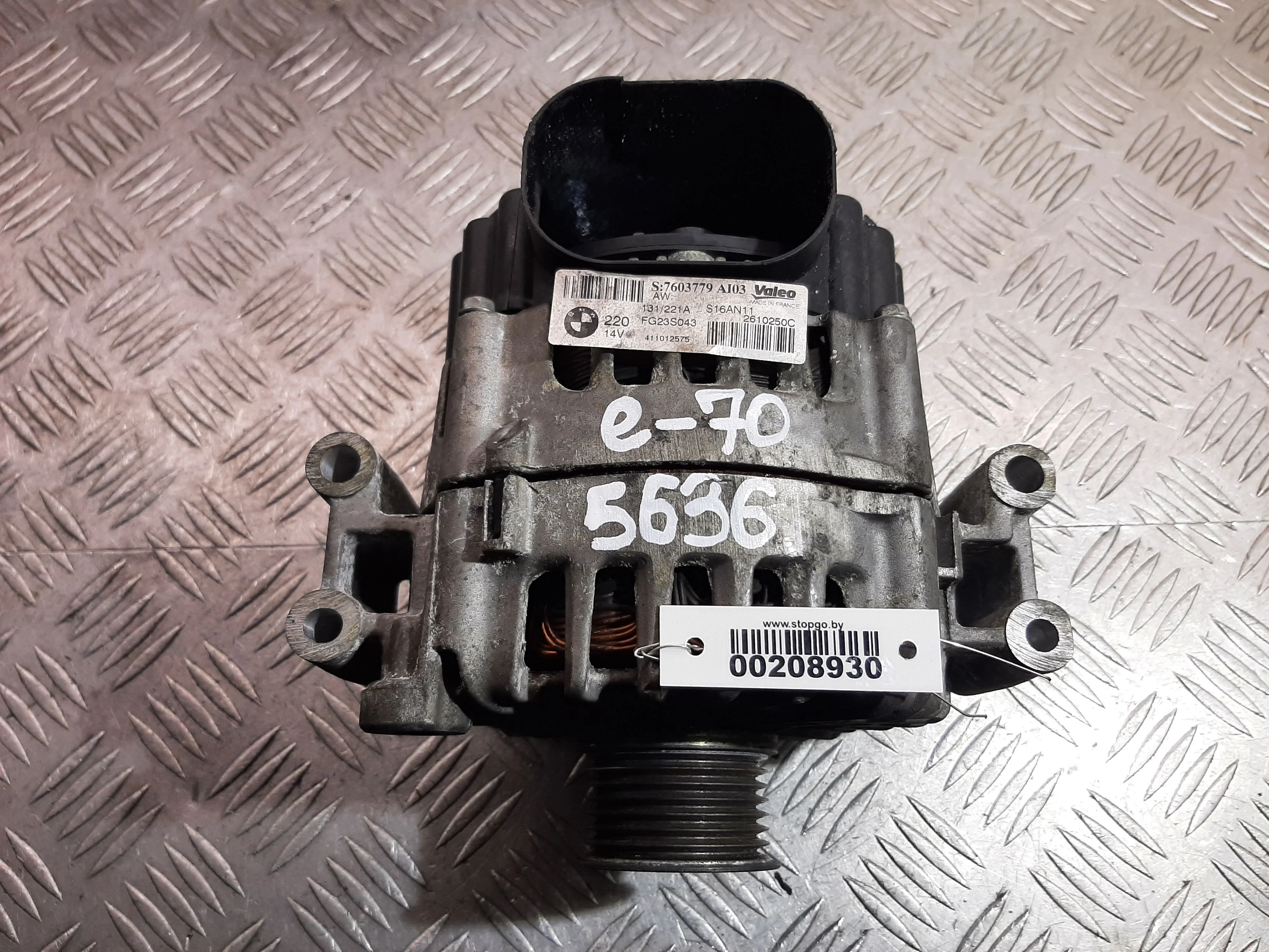 Генератор BMW X5 E70 рестайлинг 2010 - 2013 бензин 4.4 Автомат