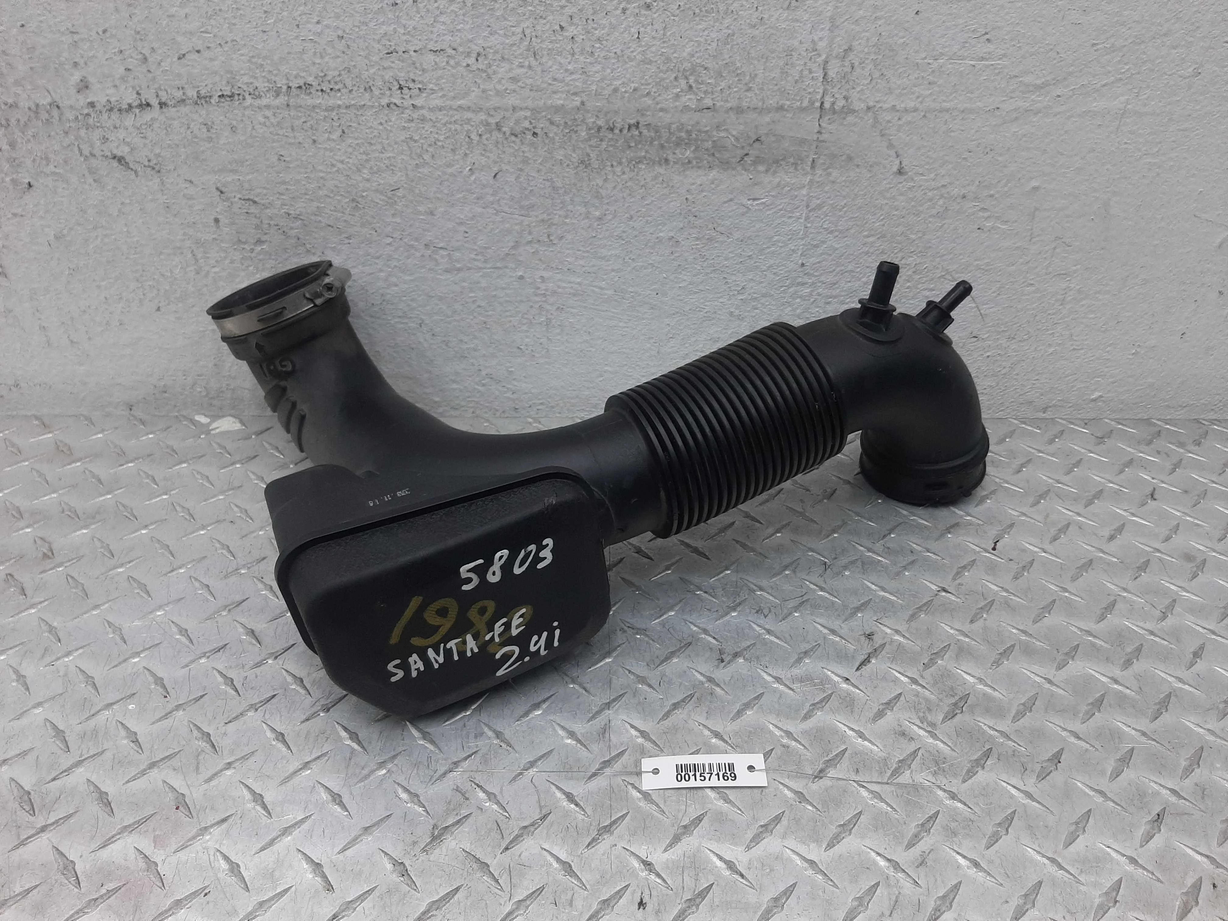 Патрубок Hyundai Santa Fe IV (TM)  2018 - 2021 бензин 2.4 Автомат