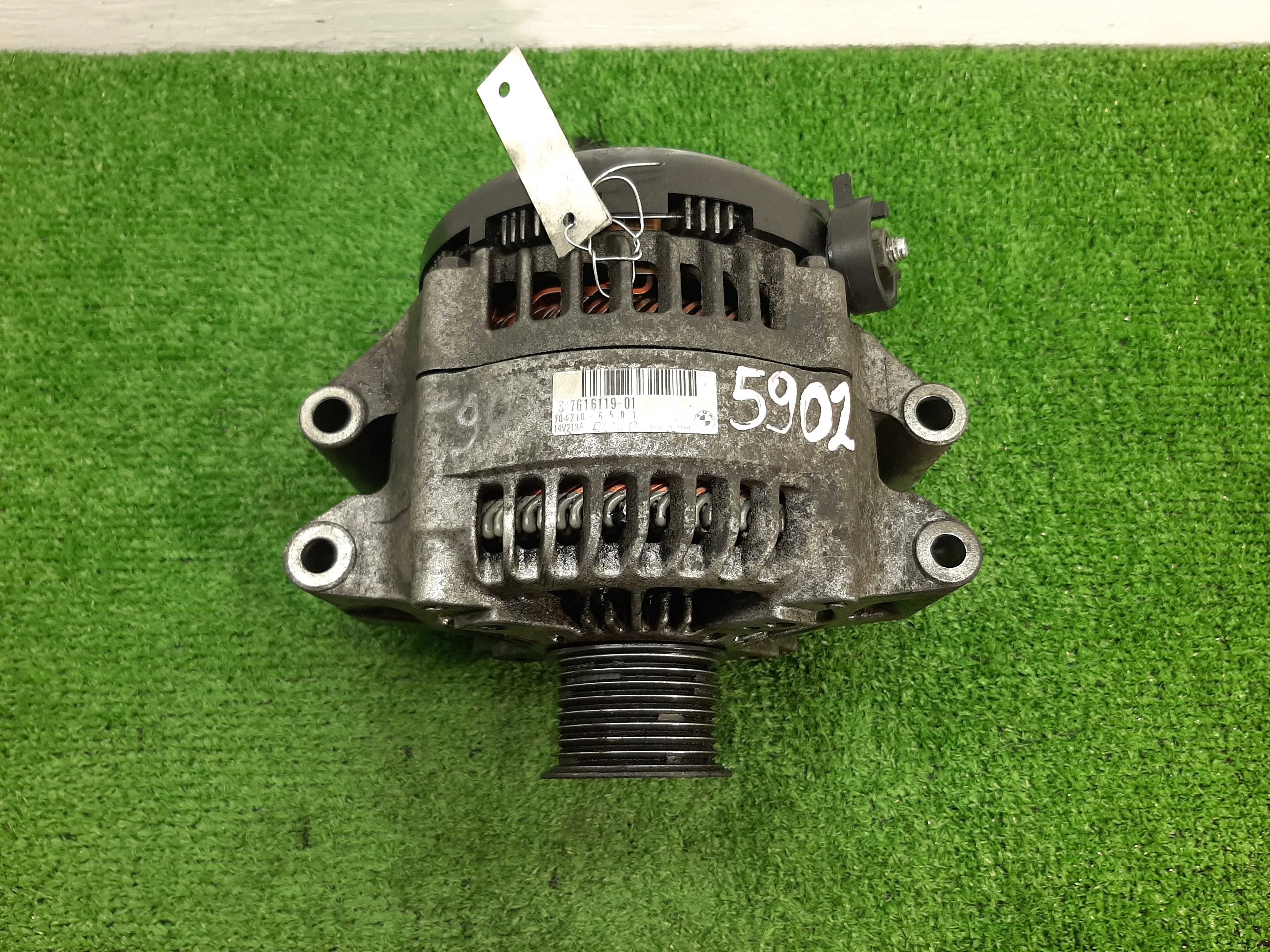 Генератор BMW X3 F25 2010 - 2014 бензин 3.5 Автомат