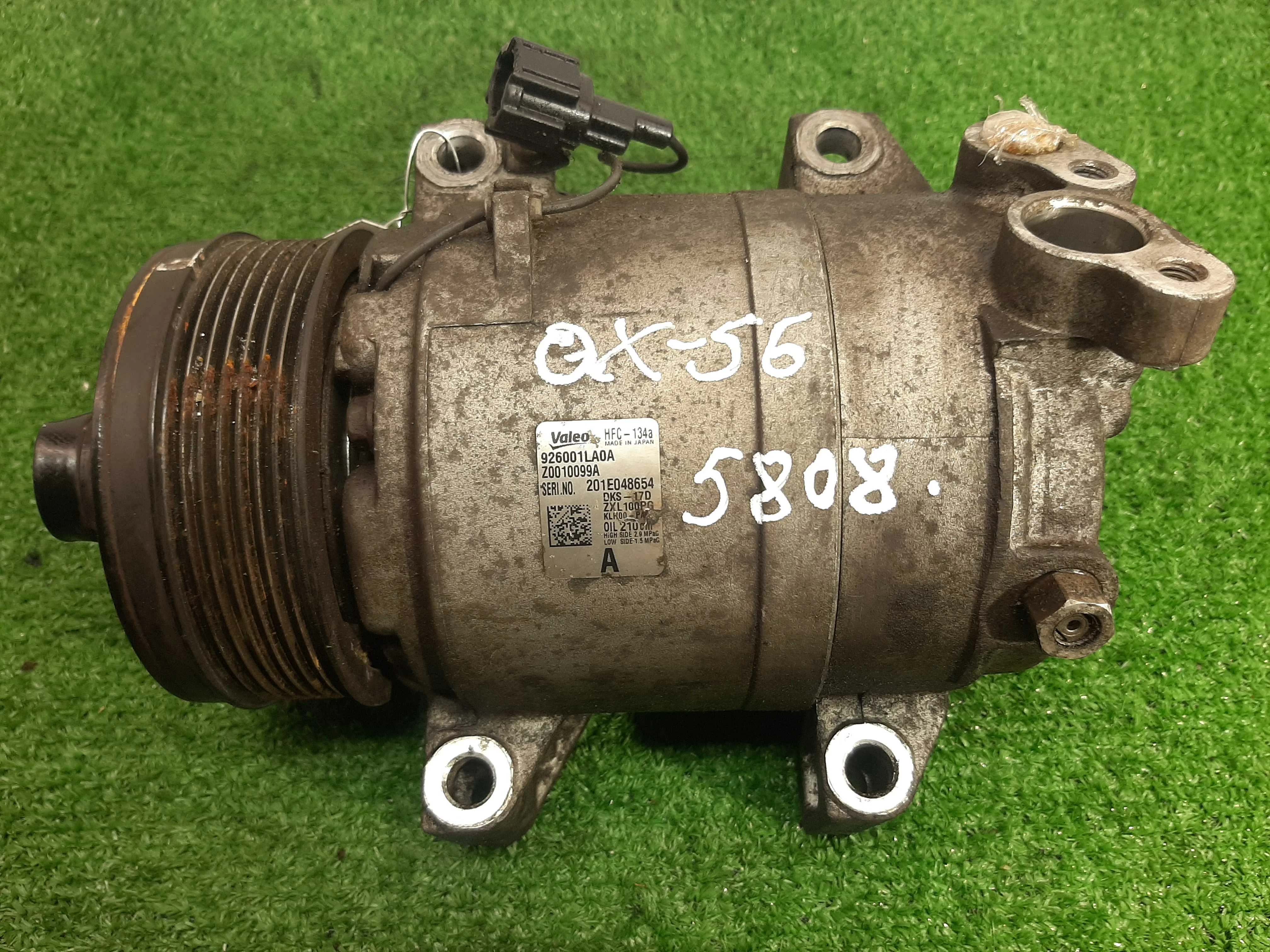 Компрессор кондиционера Infiniti QX56 (Z62) 2010 - 2013 бензин 5.6 Автомат