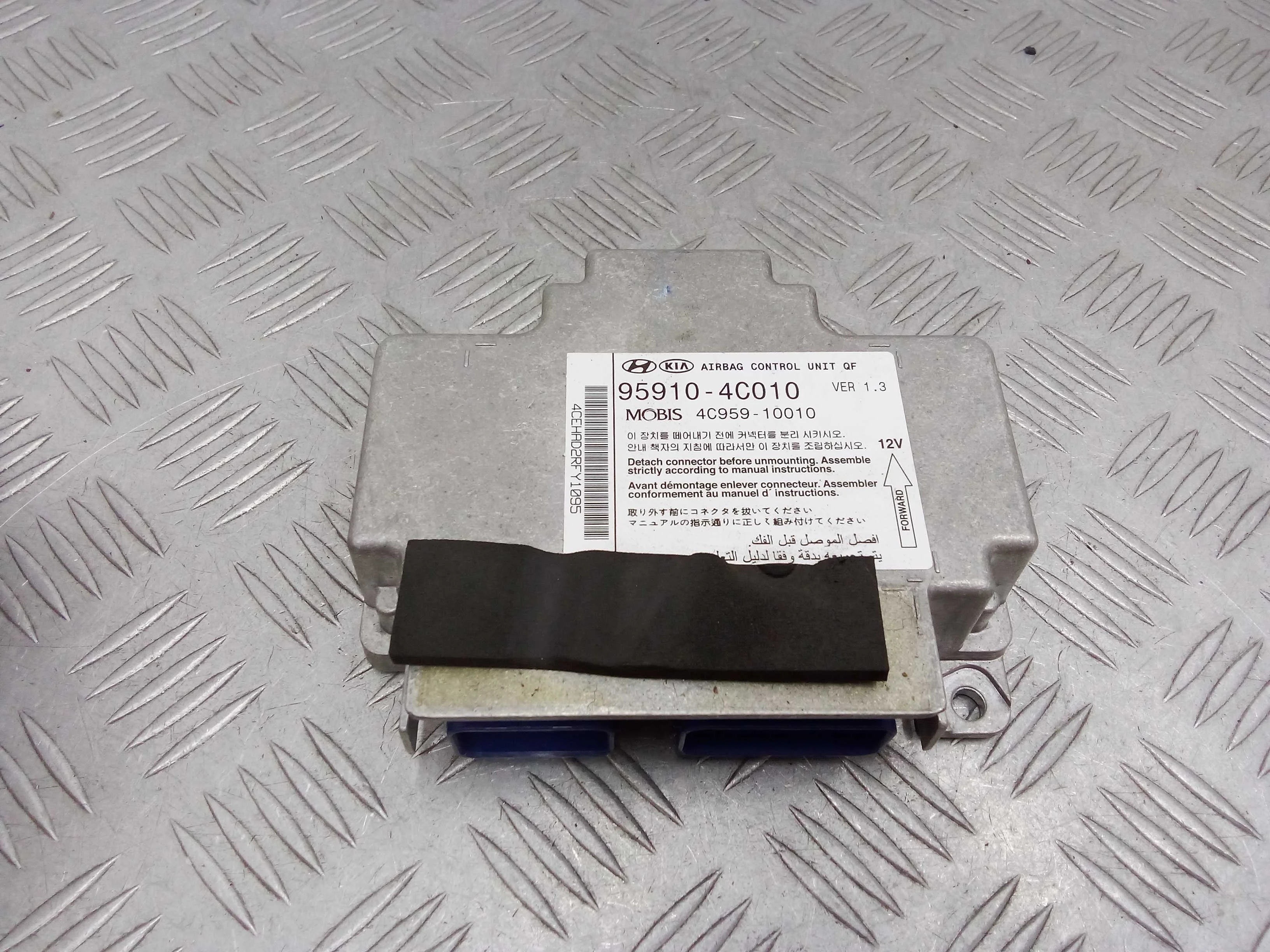 Блок управления подушек безопасности Kia Optima III (TF) рестайлинг 2013 - 2015 бензин 2.4 Автомат