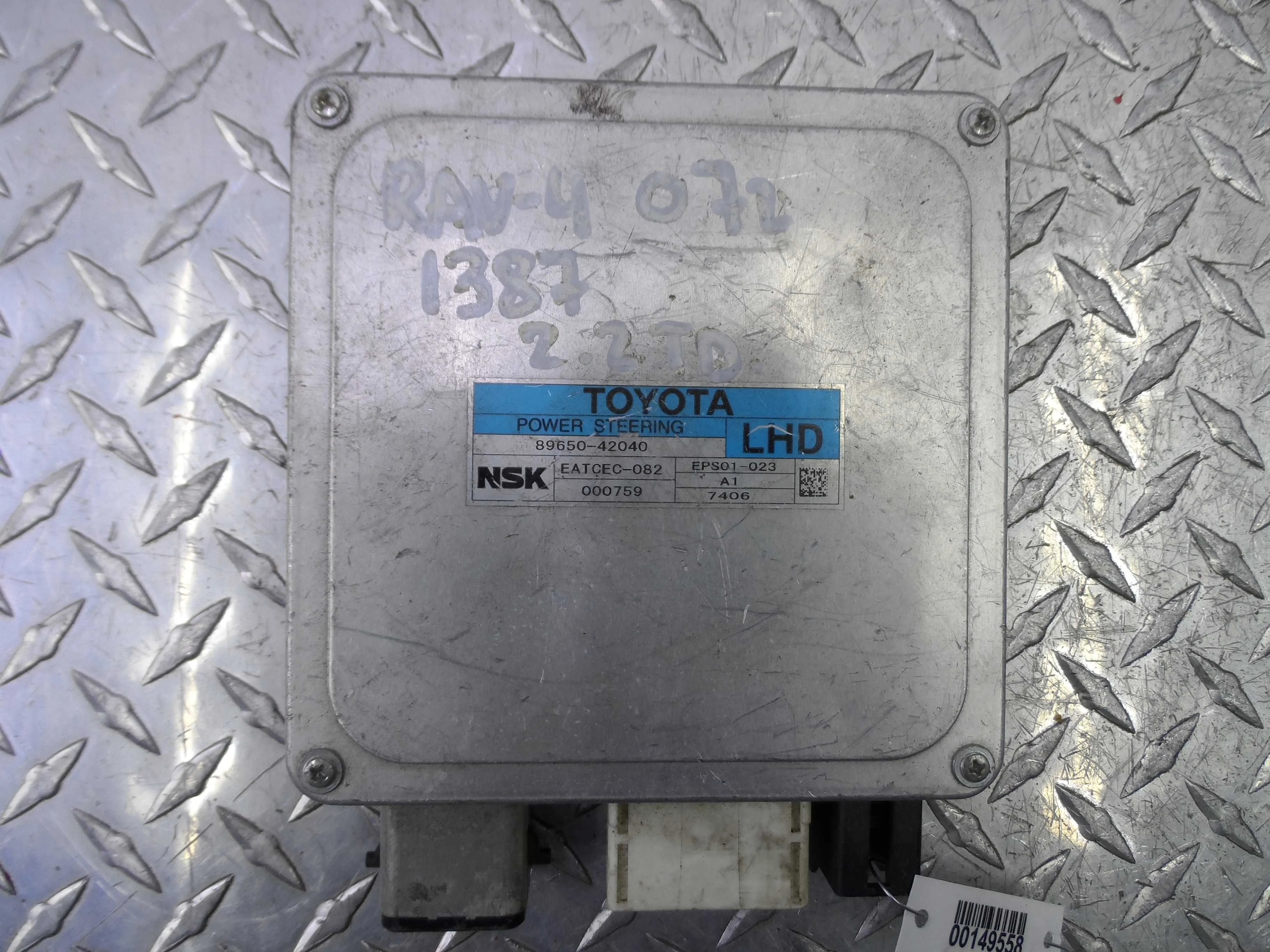 Силовой модуль рулевого управления Toyota RAV 4 III (A30) 2005 - 2010 дизель 2.2 Механика