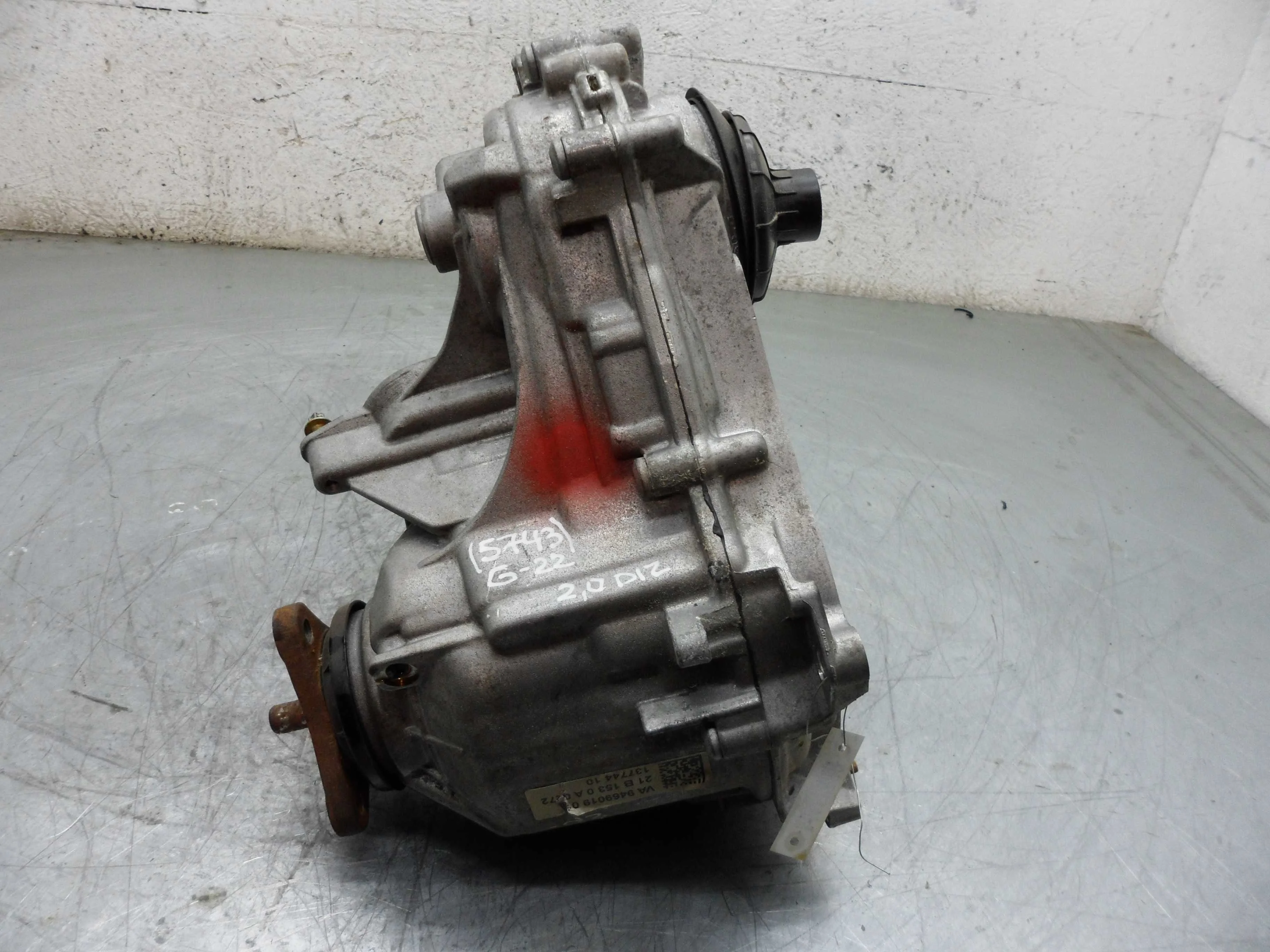 Раздаточная коробка BMW 4-Series G22, G23 2020 - наст. время дизель 2.0 Автомат